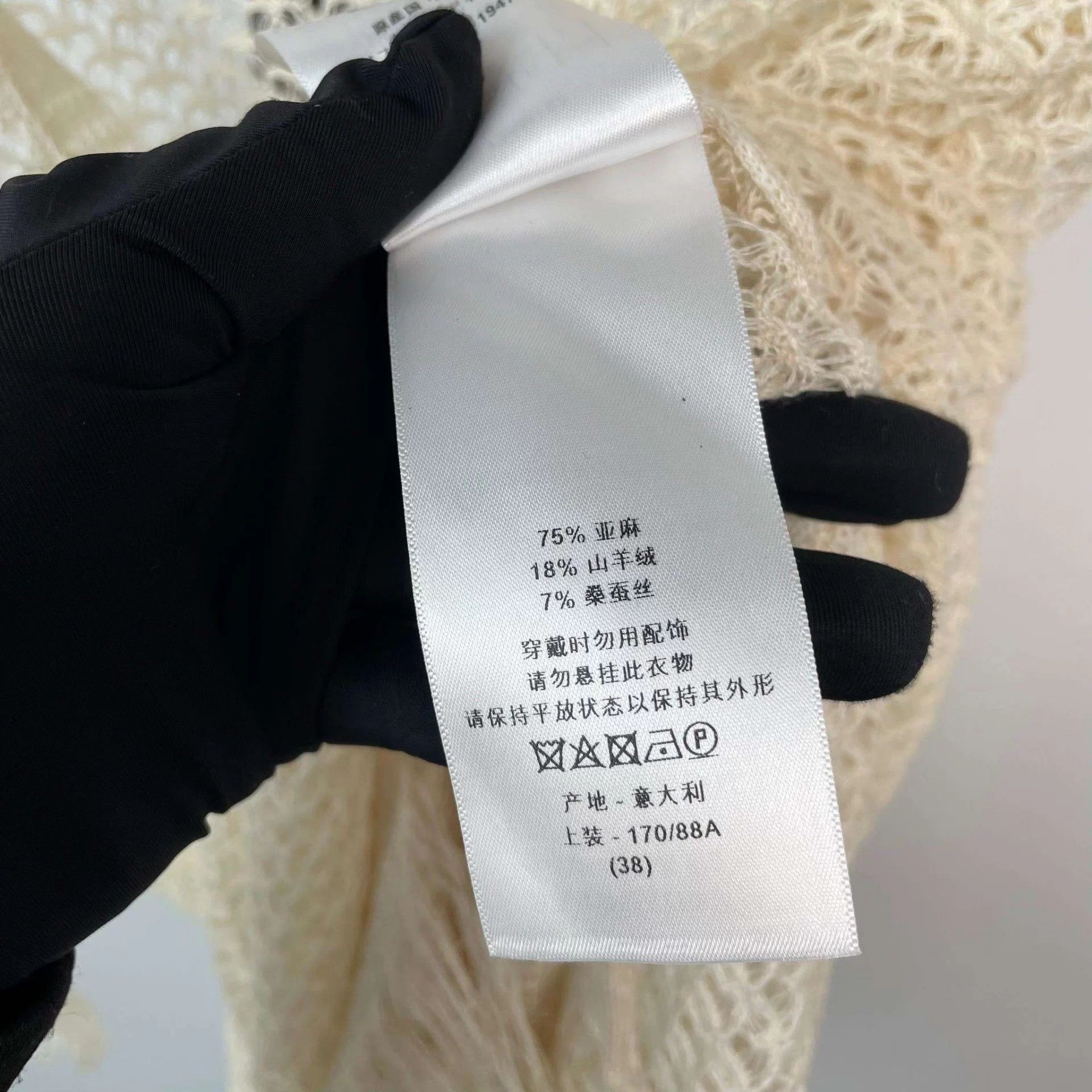 Dior Dior White Long Dress 38 Size S / US 4 / IT 40 - 7 Thumbnail