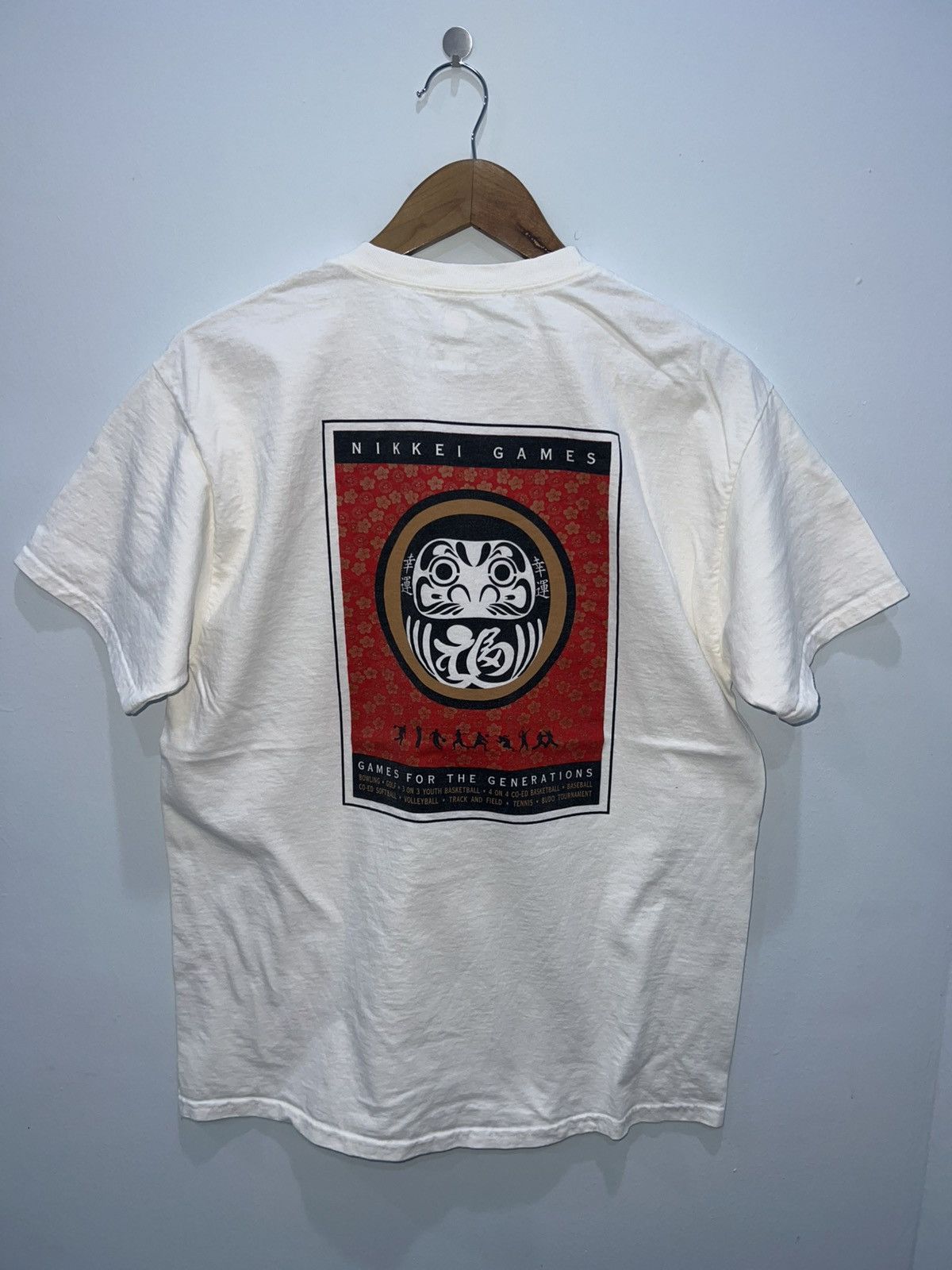 Other Nikkei Games For The Generation T-Shirt Size US M / EU 48-50 / 2 - 1 Thumbnail