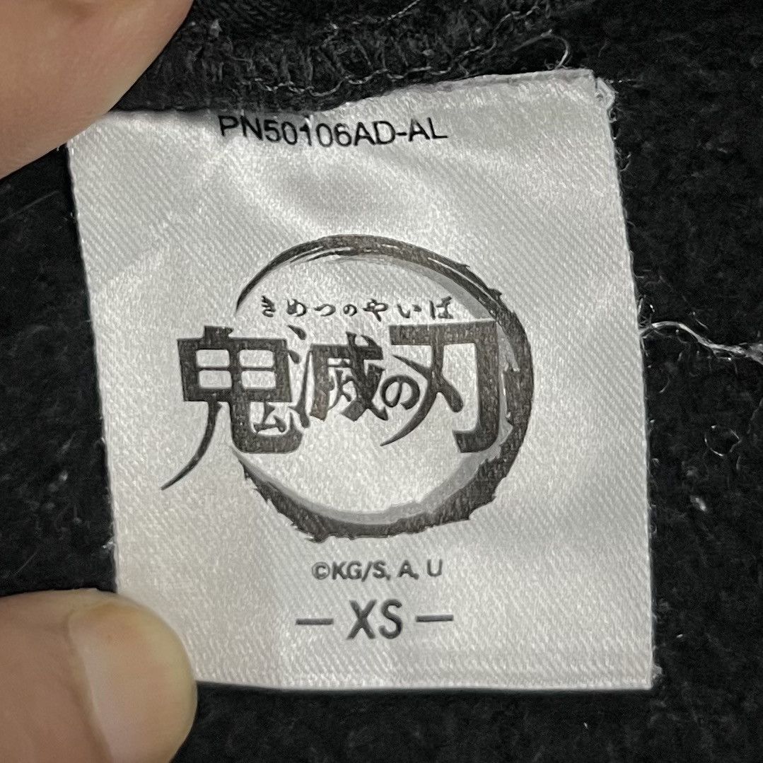 Anime × GU GU KIMETSU NO YAIBA WATER BREATHING HOODIE Size US XS / EU 42 / 0 - 8 Thumbnail