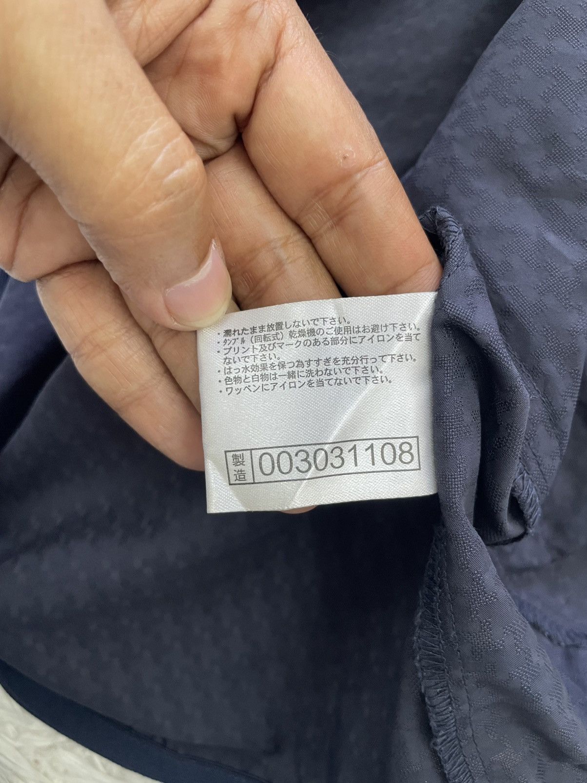 Mizuno Superstar Mizuno Detachable Sleeve Jacket Size US M / EU 48-50 / 2 - 14 Thumbnail