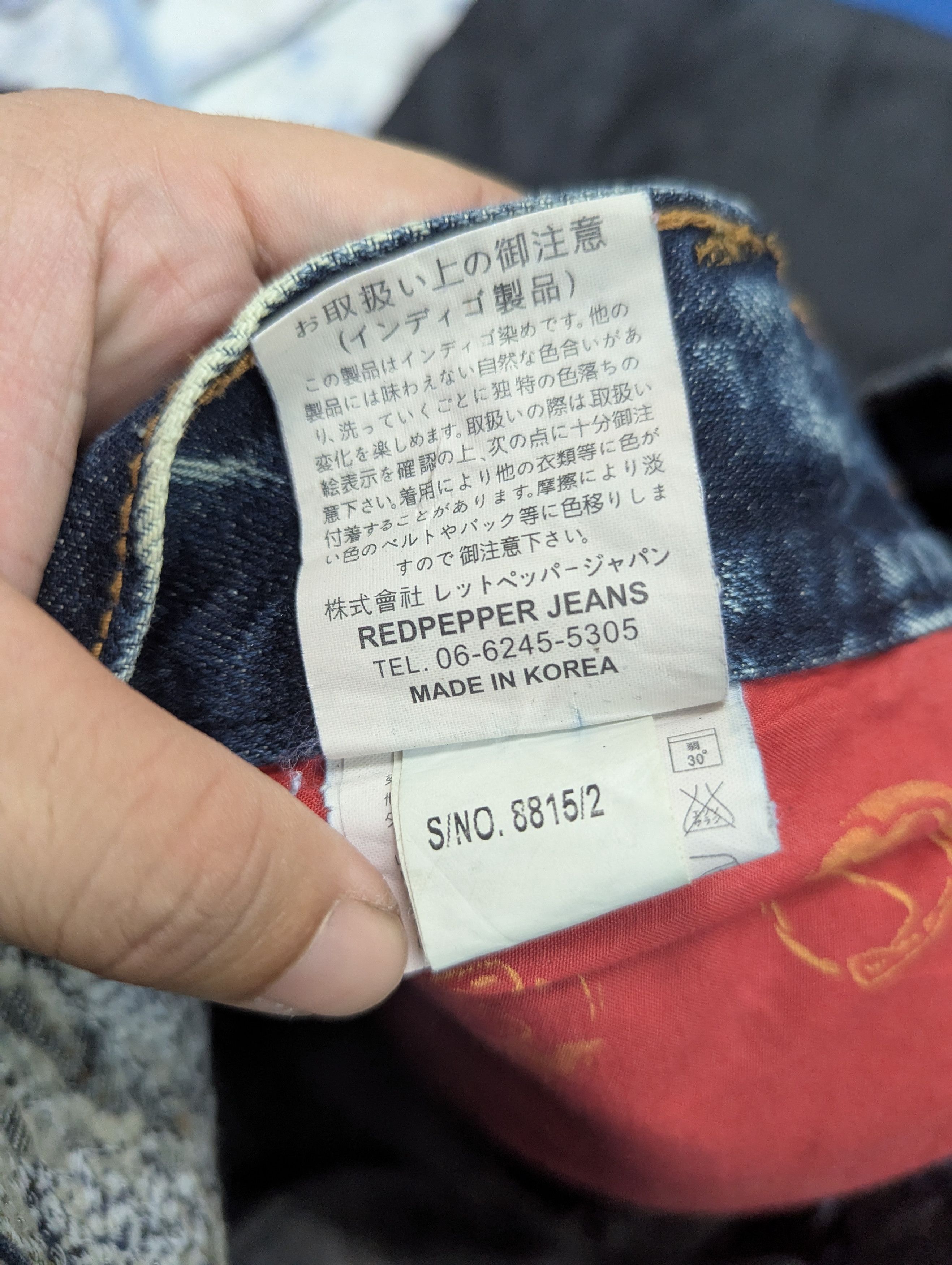 Other Red Pepper Y2K design size 31 Size US 31 - 5 Thumbnail