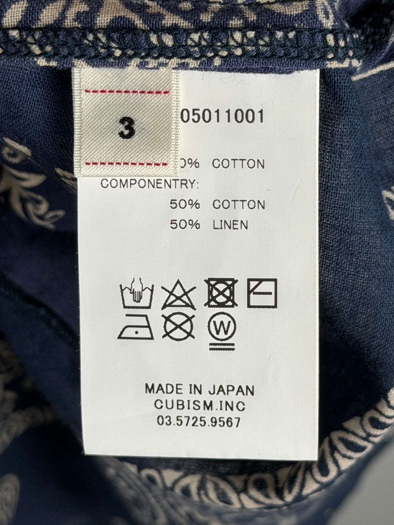 Visvim SS18 ICT Kerchief Tunic Shirt Size US L / EU 52-54 / 3 - 14 Thumbnail