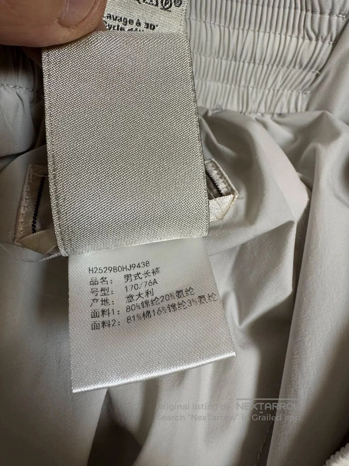 Hermes Hermes Light Gray Jogging Sweatpants. Size US 38 / EU 54 - 8 Thumbnail