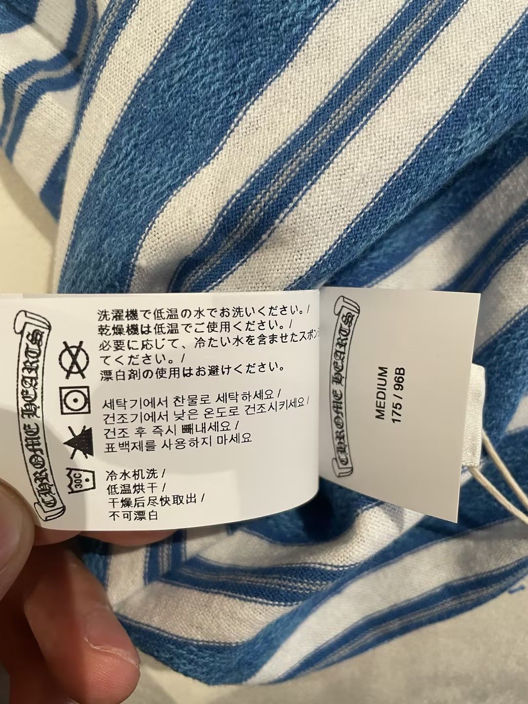 Chrome Hearts Chrome Hearts Blue Stripe Men's Tee Size US M / EU 48-50 / 2 - 9 Thumbnail