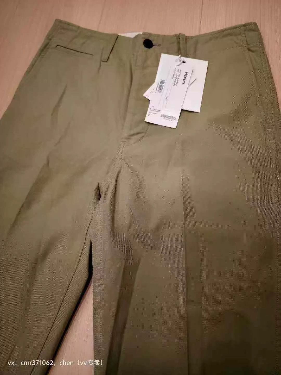 Visvim VISVIM 24AW FIELD CHINO PANTS lt green 1 single washed Size US 30 / EU 46 - 2 Thumbnail