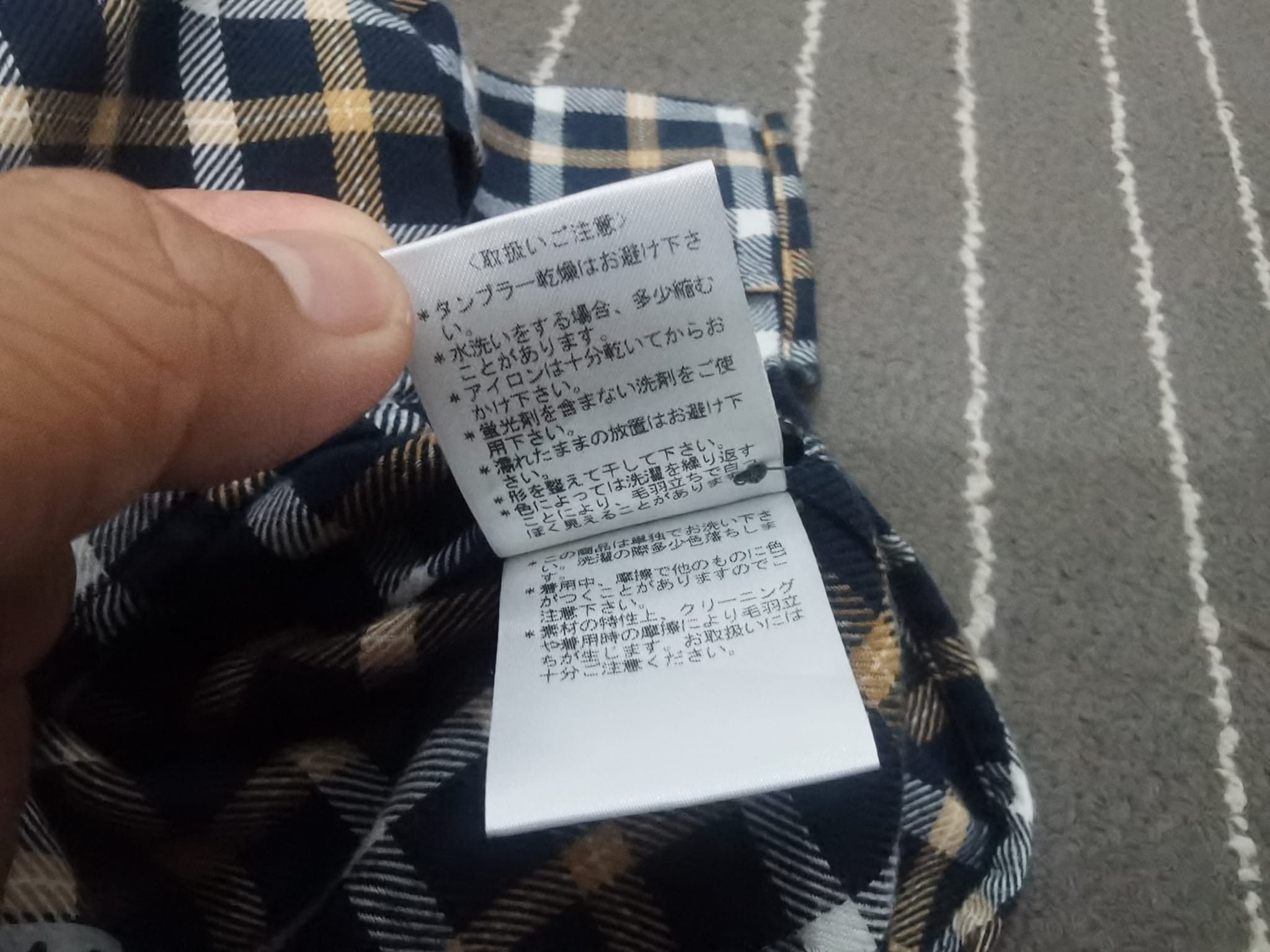 Paul Smith Paul Smith button up flannel L 2237 Size US L / EU 52-54 / 3 - 5 Thumbnail