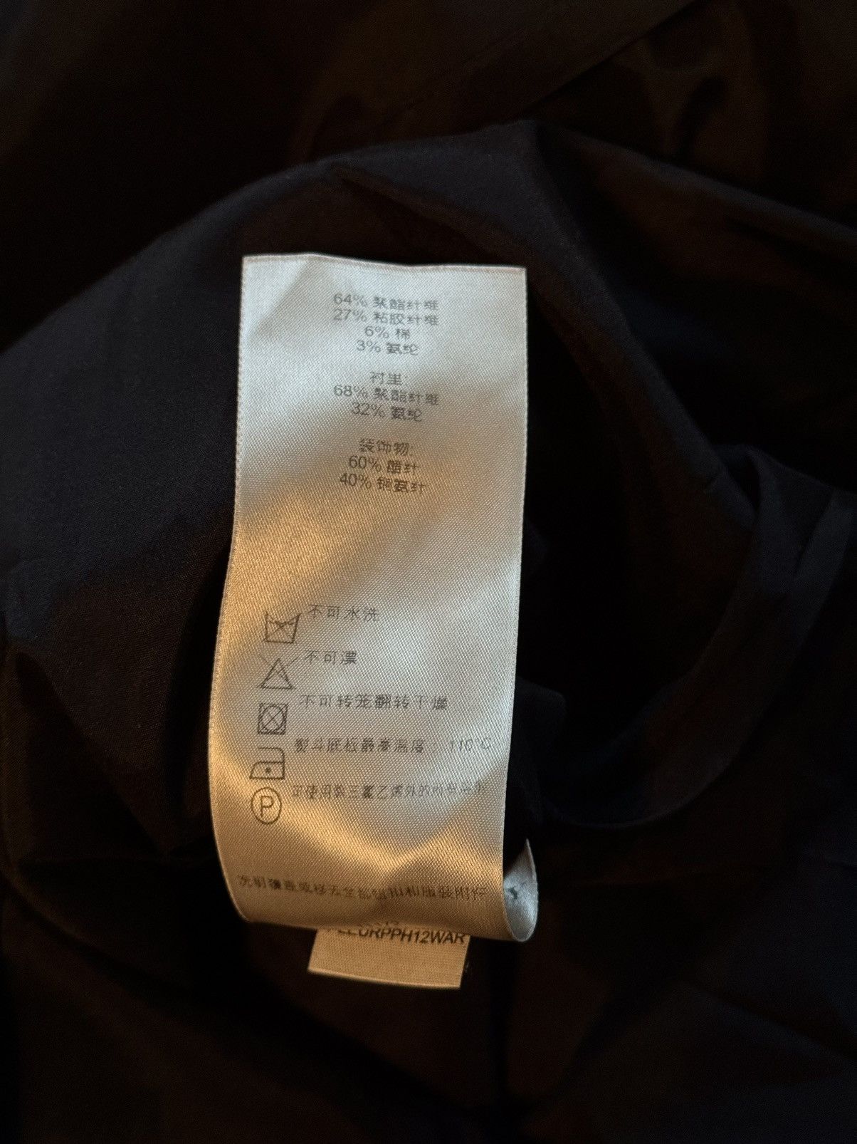 Burberry × Designer Burberry London minimalist dress Size M / US 6-8 / IT 42-44 - 5 Thumbnail