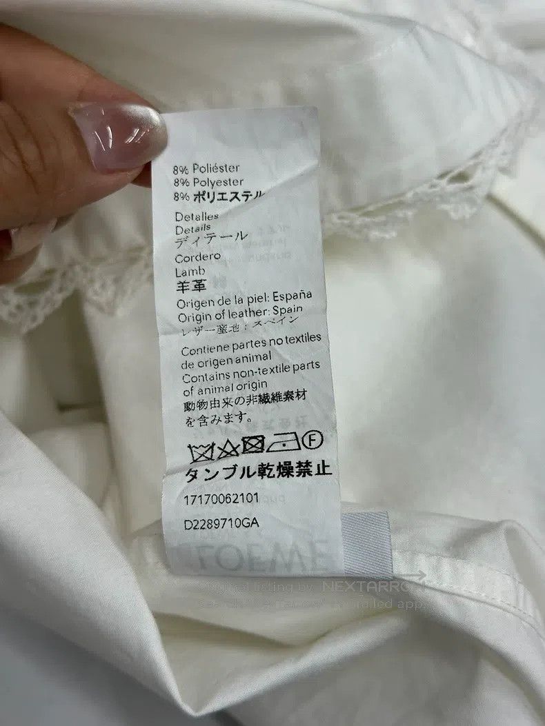 Loewe LOEWE White Irregular Patchwork Lace Long Sleeve Top Size XS / US 0-2 / IT 36-38 - 6 Thumbnail