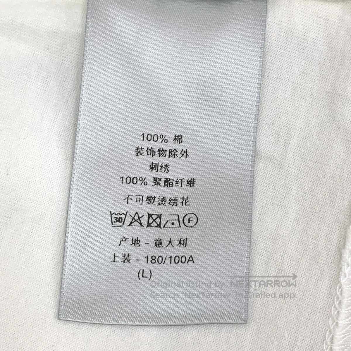 Dior White Short. Size US L / EU 52-54 / 3 - 8 Thumbnail