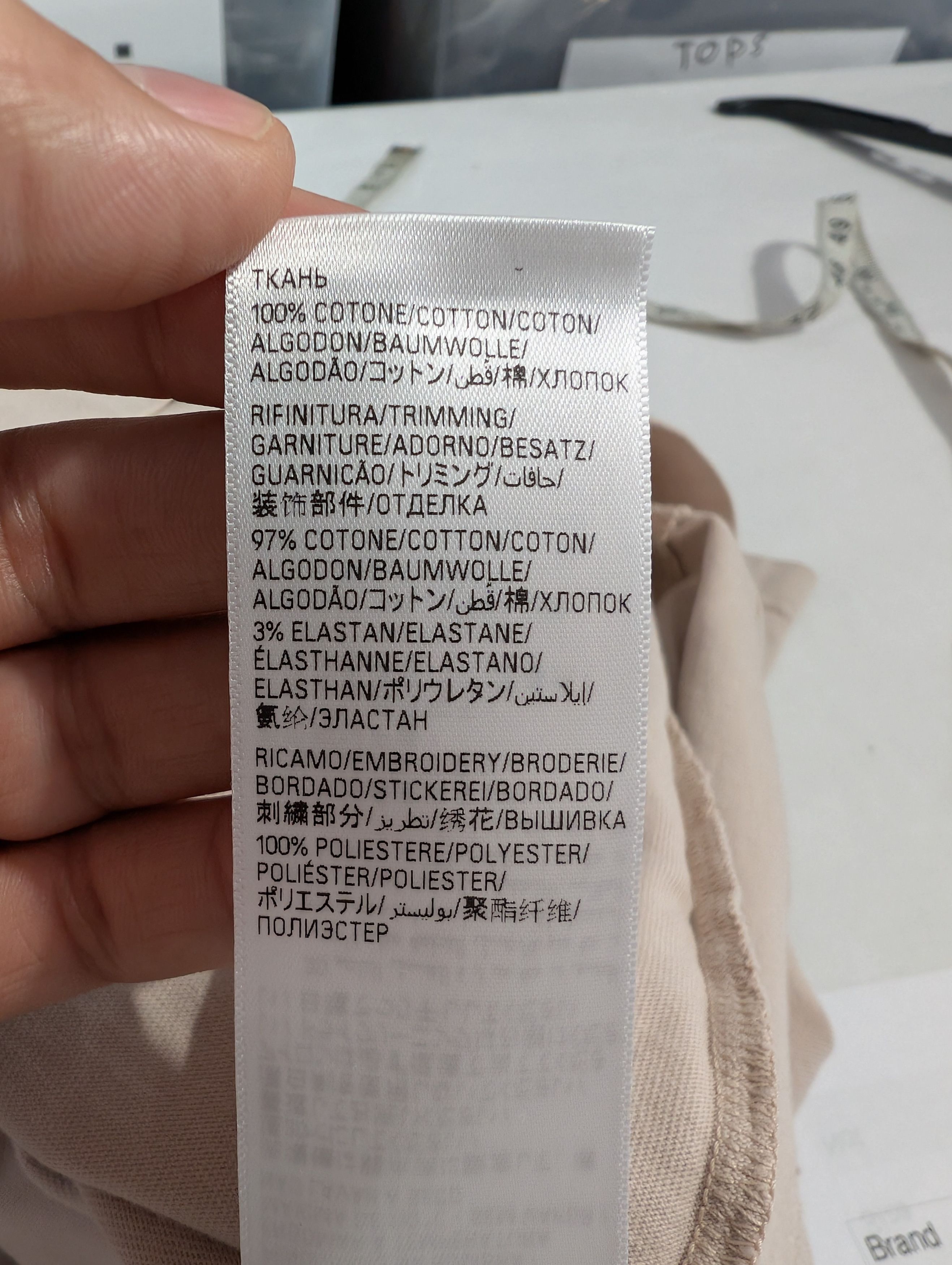 Balenciaga o1rshd1 Q:2 / Vintage Unity Stretched Out T-Shirt Beige Size US M / EU 48-50 / 2 - 14 Thumbnail