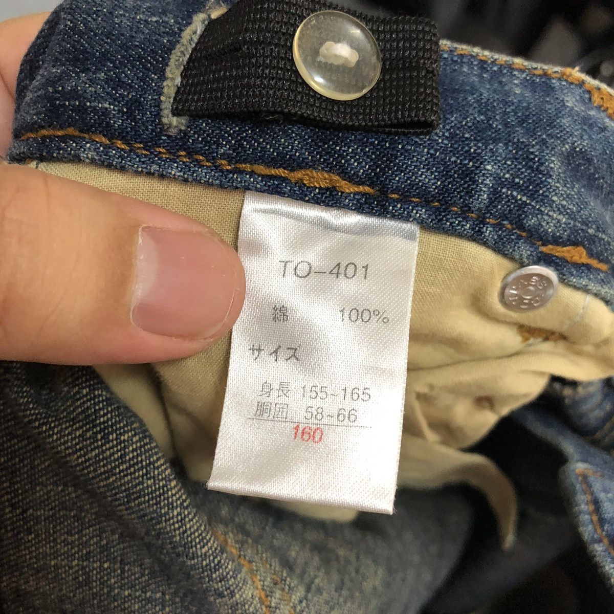 Japanese Brand Japan seditionaries punk Blue Jeans denim Pants #A2536 Size US 26 / EU 42 - 18 Thumbnail
