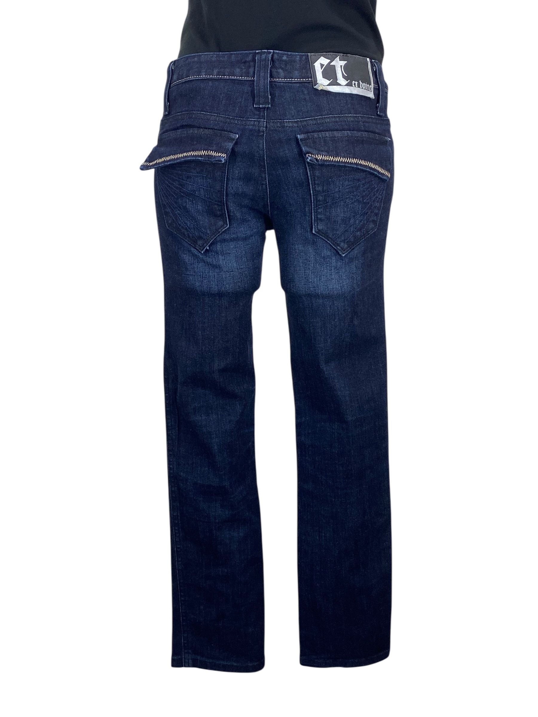 Japanese Brand Et Boîte Jeans Skinny Jeans Size 26" / US 2 / IT 38 - 1 Thumbnail