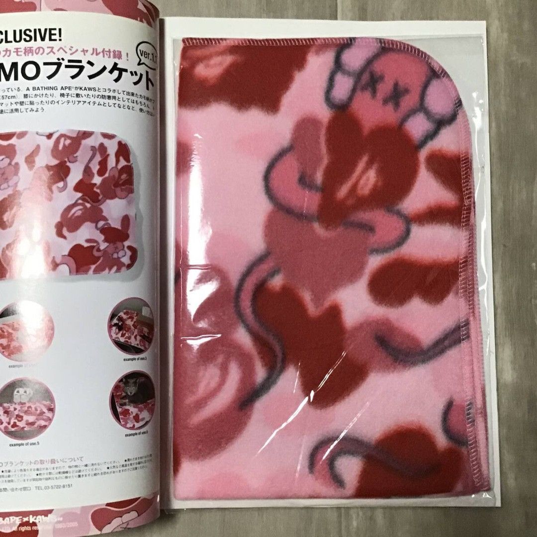 Bape × Kaws BAPE × KAWS 2005 Mook book magazine a bathing ape NIGO Size ONE SIZE - 5 Thumbnail