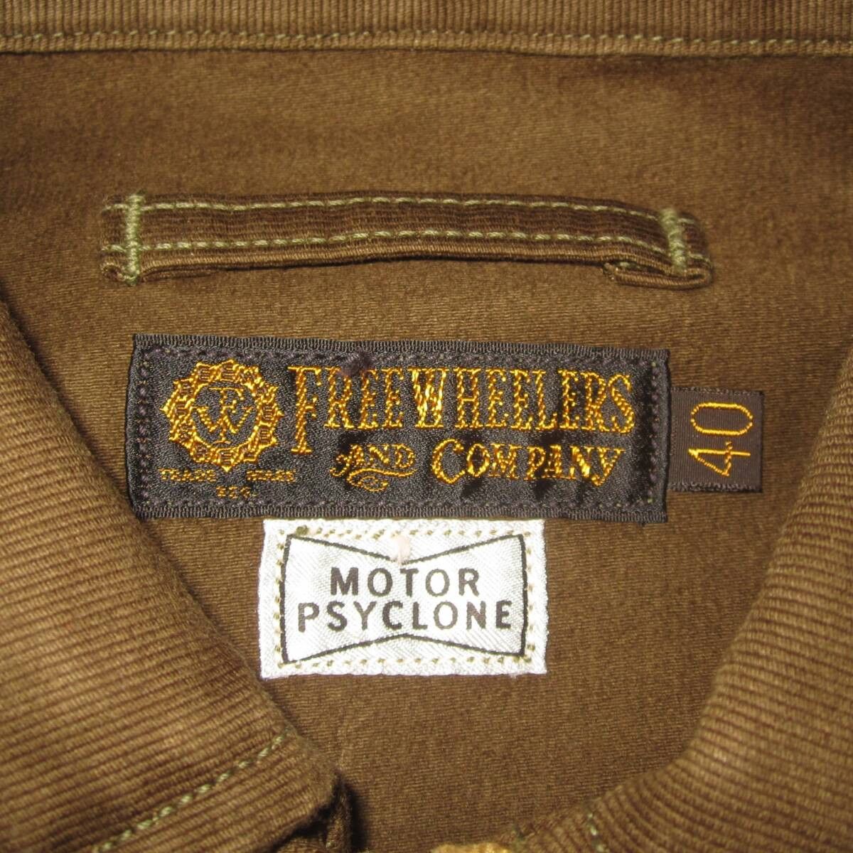 Freewheelers DECK WORKER JACKET “CHOP EM” size40 Size US L / EU 52-54 / 3 - 4 Thumbnail