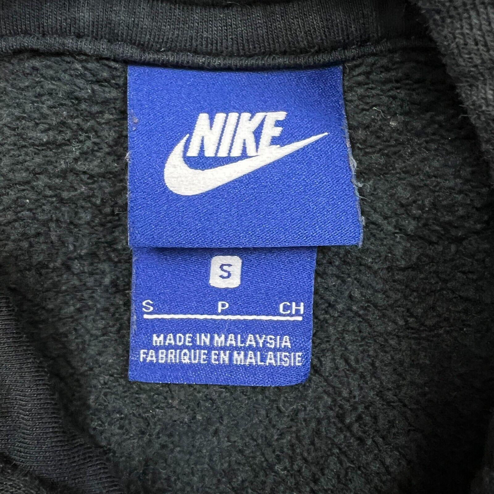 Nike × Vintage Nike Sportswear Hoodie Small Swoosh Do It Hooded Sweatshirt Size US S / EU 44-46 / 1 - 4 Thumbnail