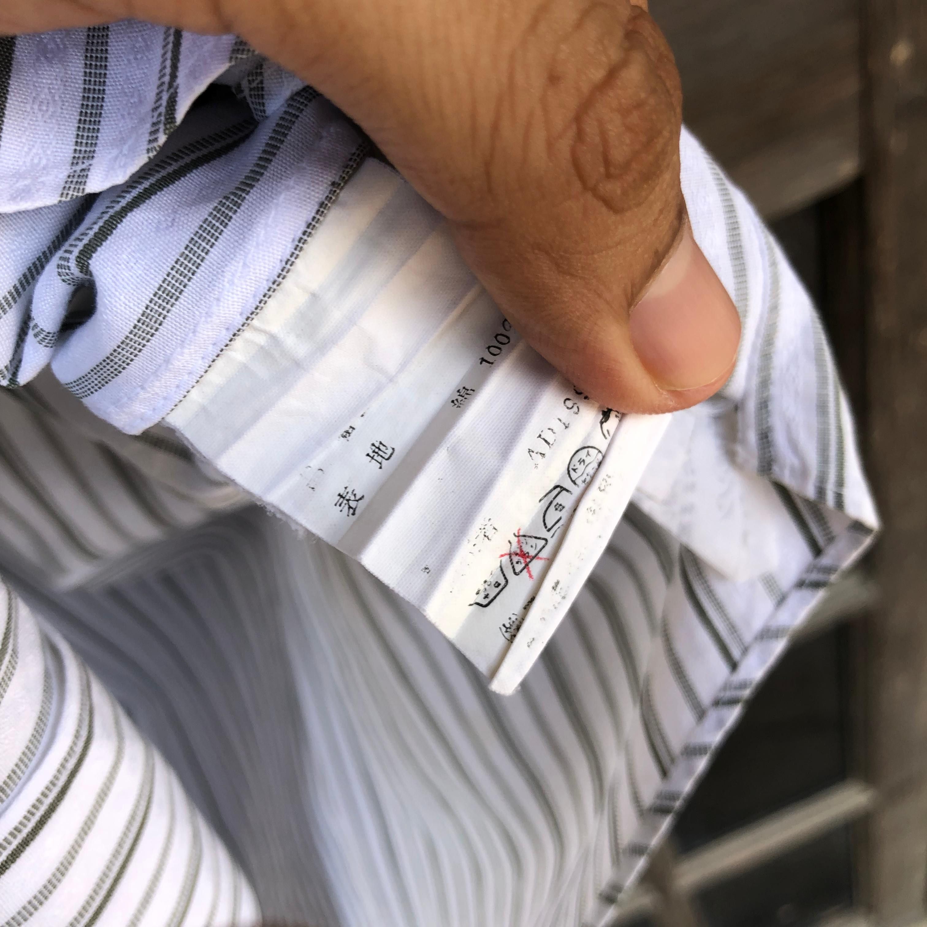 Comme des Garcons Homme × Comme des Garcons Homme Plus 1990s Pattern Shirt Comme Des garcons Size US L / EU 52-54 / 3 - 6 Thumbnail
