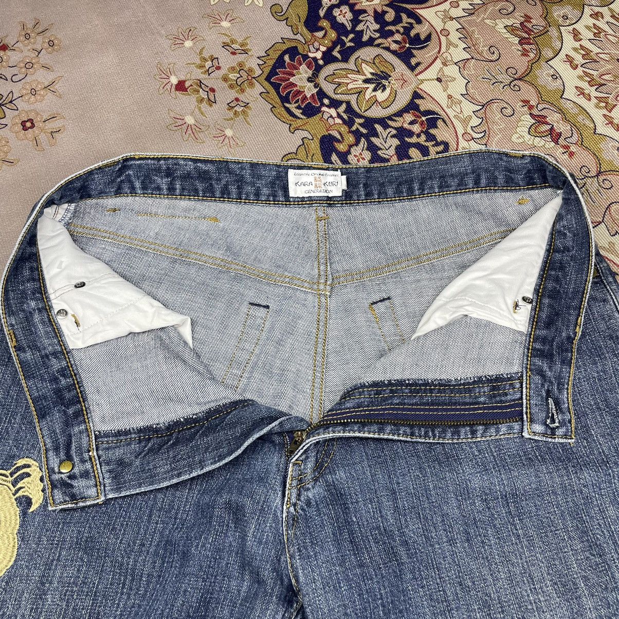 Hysteric Glamour A42 Vintage KaraKuri Japan Multi Pocket Genis Embroidered Size US 35 - 18 Thumbnail