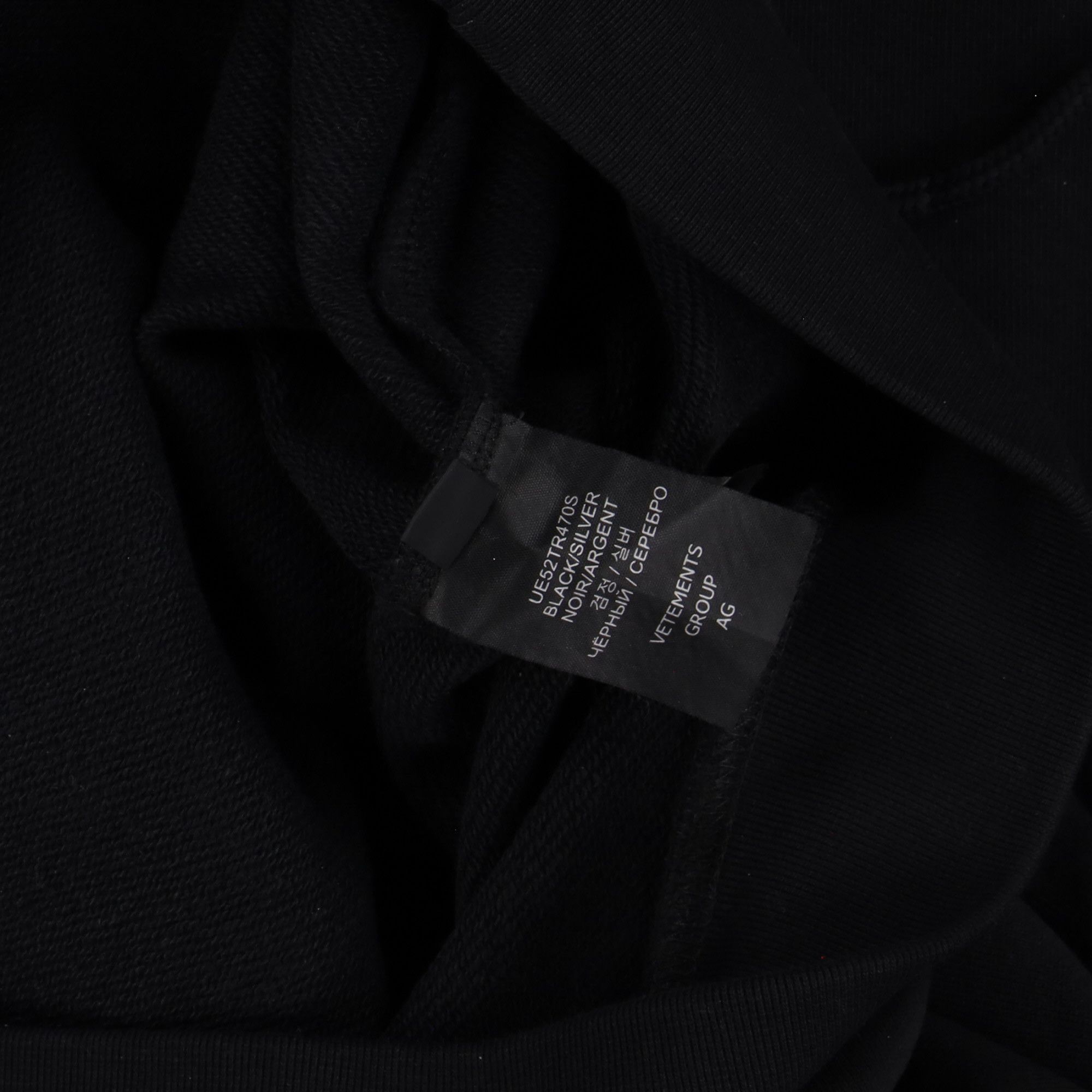 Vetements Black and Silver World Tour Logo Oversized Hoodie Size M / US 6-8 / IT 42-44 - 6 Thumbnail