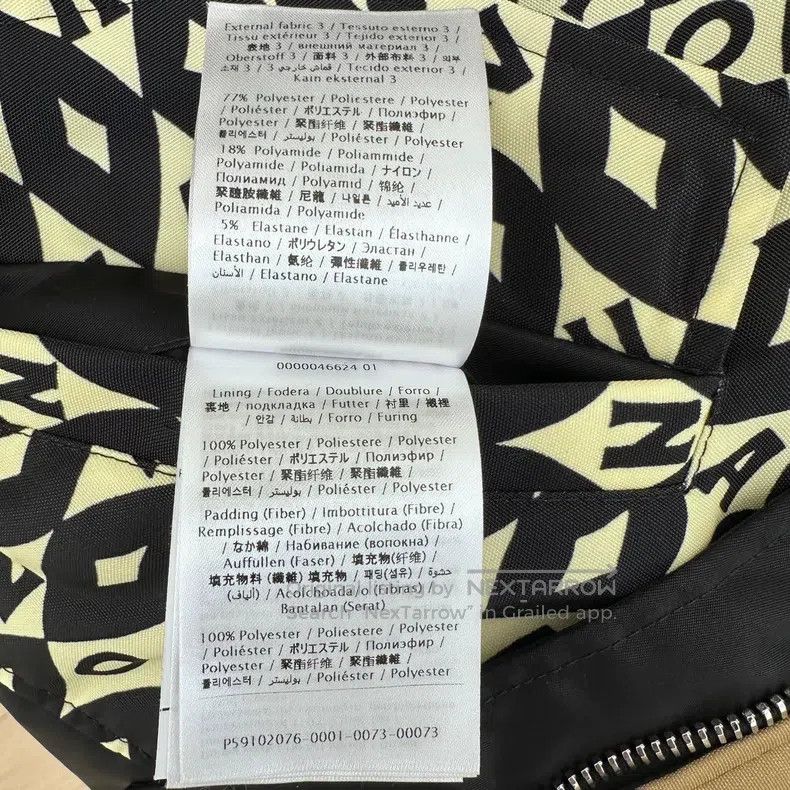 Valentino Valentino jacket Size US XS / EU 42 / 0 - 6 Thumbnail