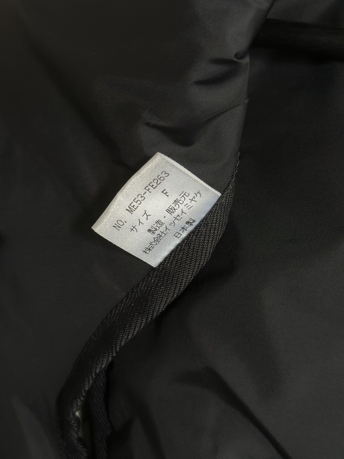 Issey Miyake Issey Miyake 1996 AW Tactical Cargo Vest Size US L / EU 52-54 / 3 - 10 Thumbnail