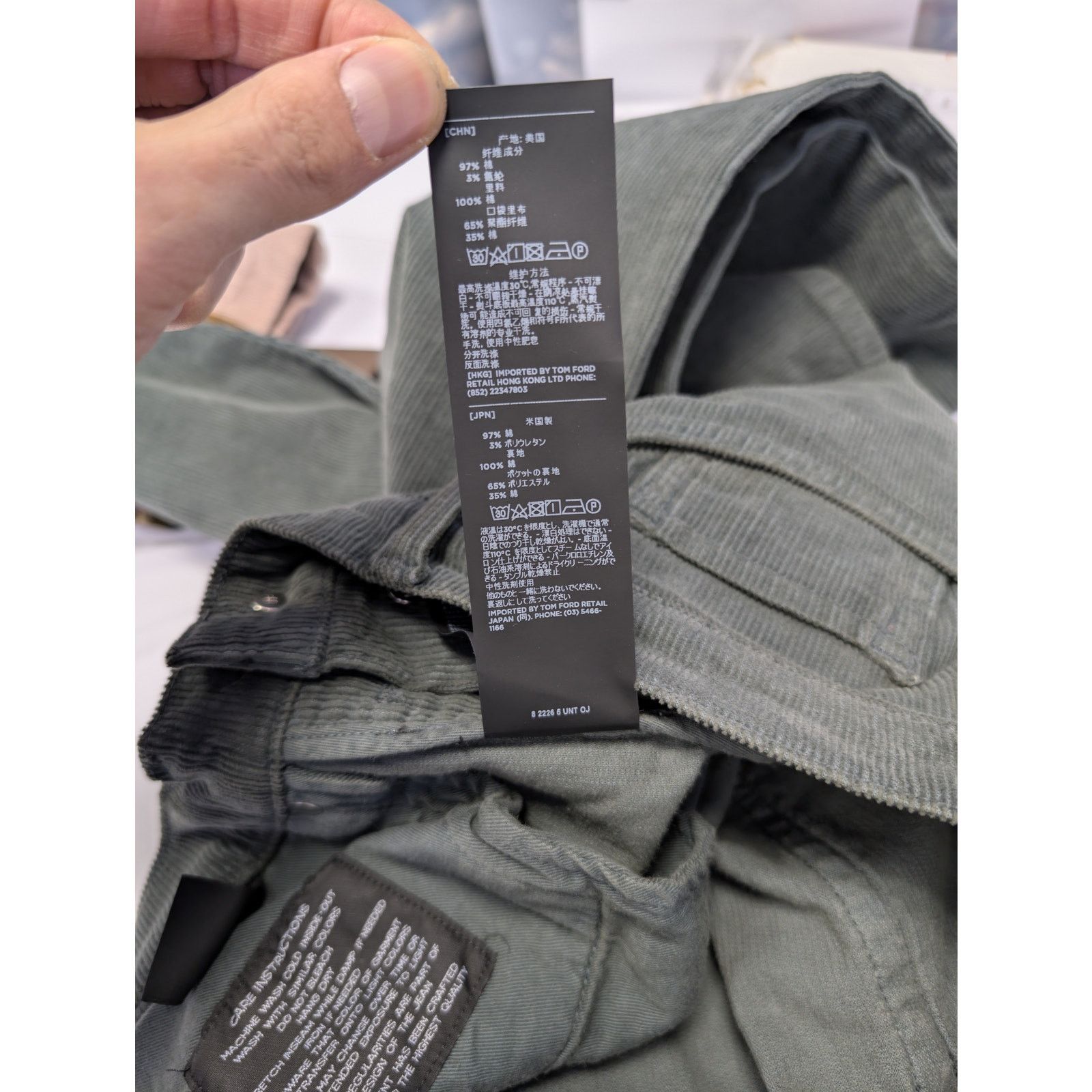 Tom Ford o1rshd1 Slim Jeans in khaki Green Size US 38 / EU 54 - 20 Thumbnail