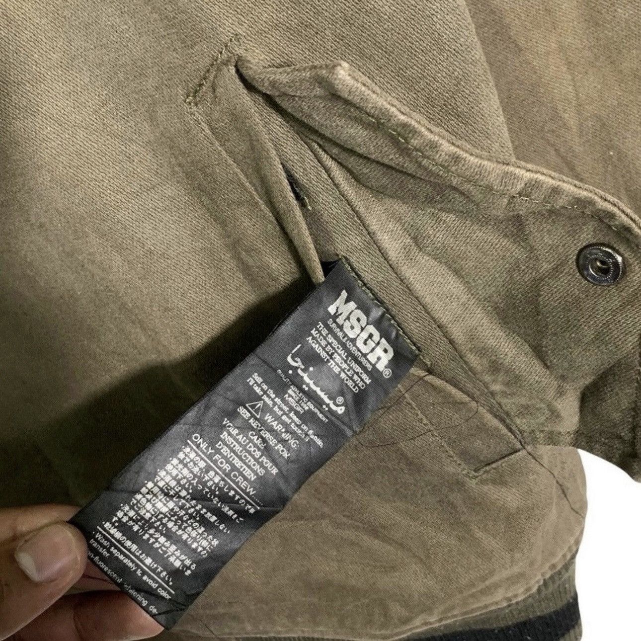 Japanese Brand bomber jacket msgr design outdoor full zipper Size US M / EU 48-50 / 2 - 4 Thumbnail