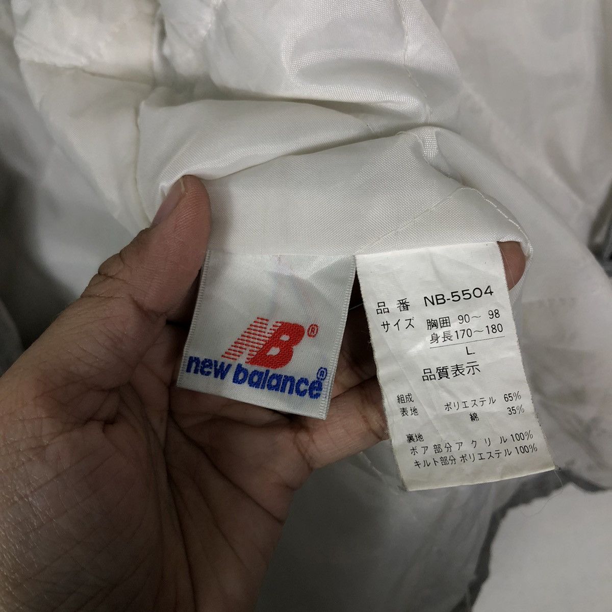 Japanese Brand 🔥90’s Vintage Long Jacket New Balance Big Logo Spell Out Size US L / EU 52-54 / 3 - 16 Thumbnail