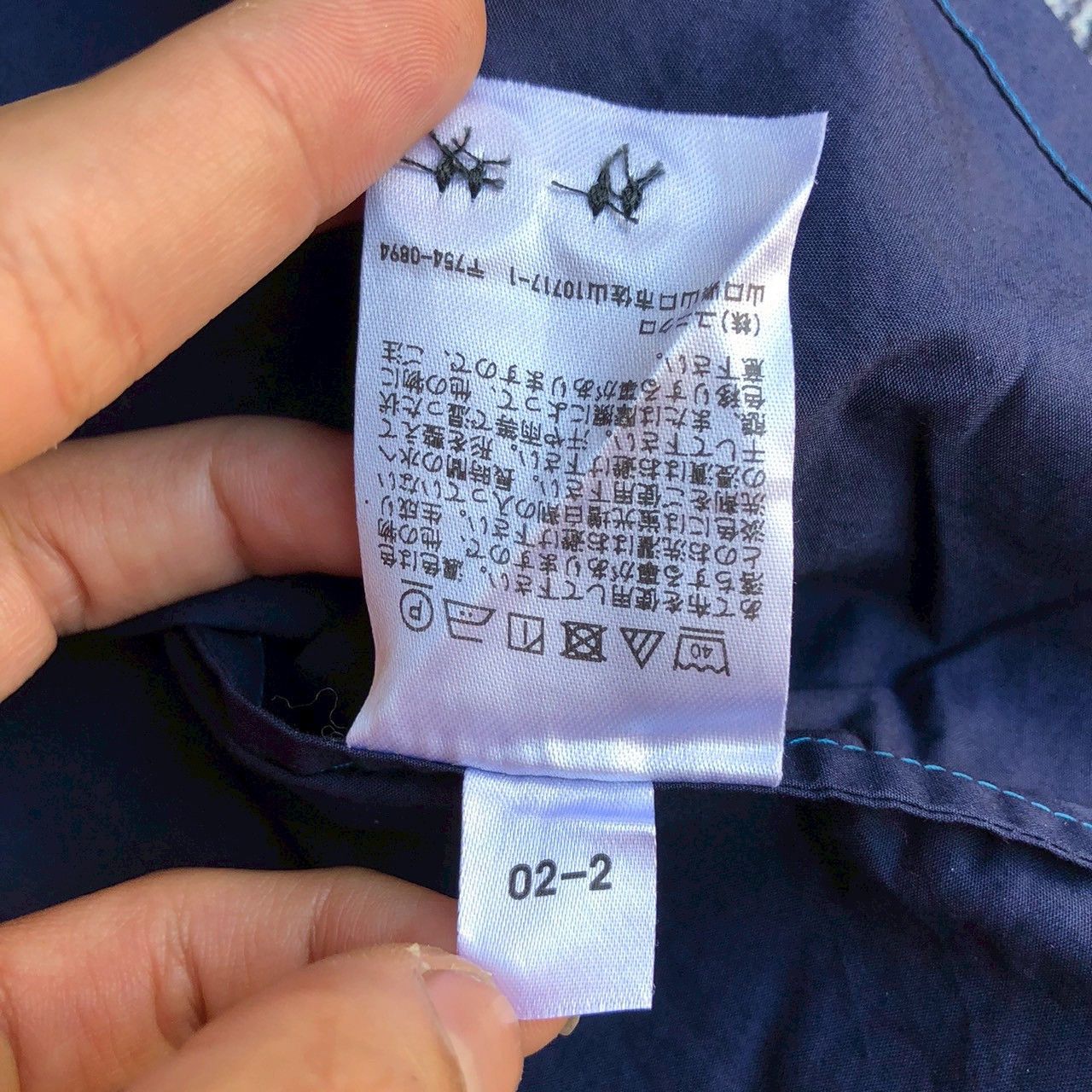 Marni × Uniqlo Marni x Uniqlo Navy Boxy Open Collar Button Ups Size US XL / EU 56 / 4 - 9 Thumbnail