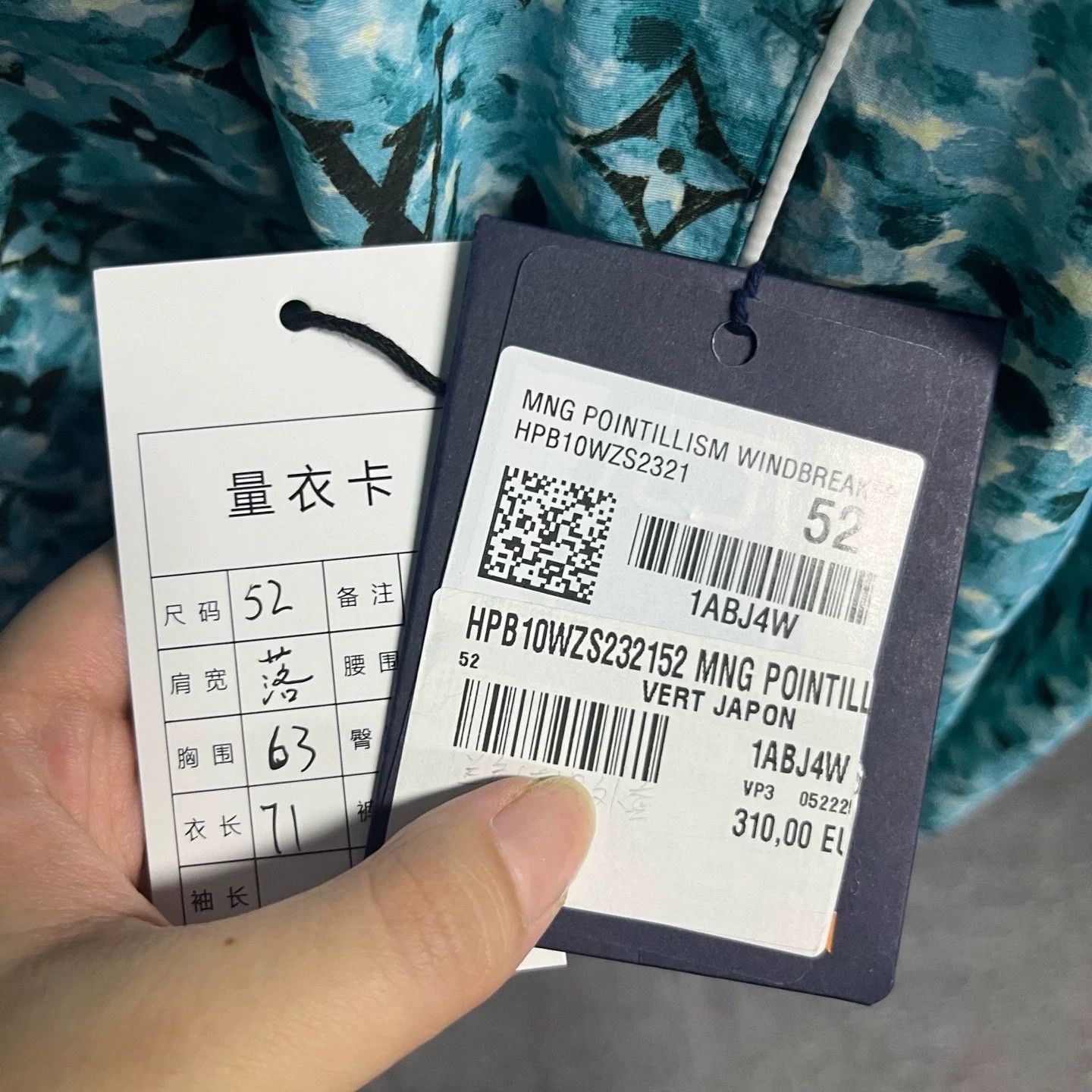 Louis Vuitton Louis Vuitton Blue Logo All-Over Print Hooded Jacket Size US L / EU 52-54 / 3 - 4 Thumbnail