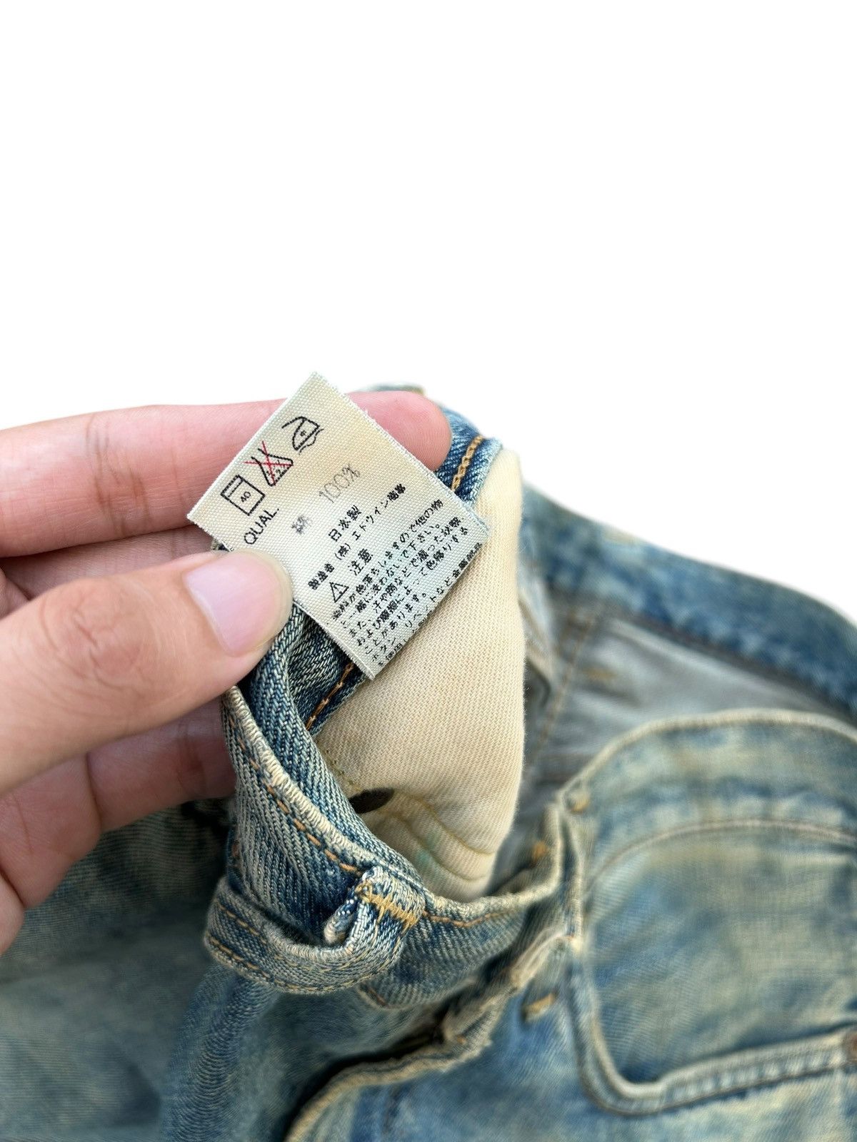 Edwin × Kapital × Vintage Vintage Edwin 505 Selvedge Baggy Distressed Denim Jeans Size US 31 - 6 Thumbnail
