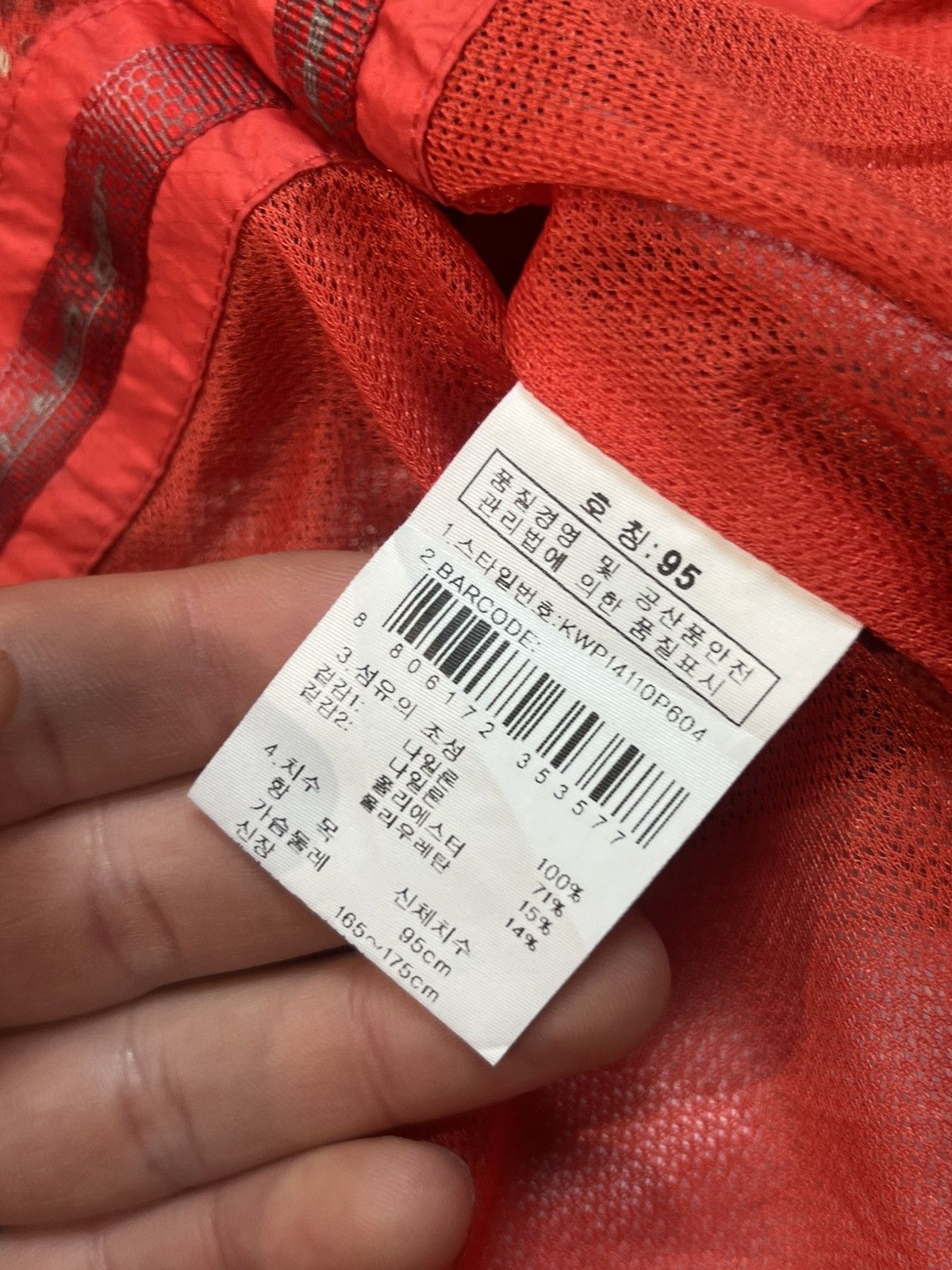 K2 K2 Climbing Light Zip Jacket Technical Outdoor Gorpcore Size S / US 4 / IT 40 - 15 Thumbnail