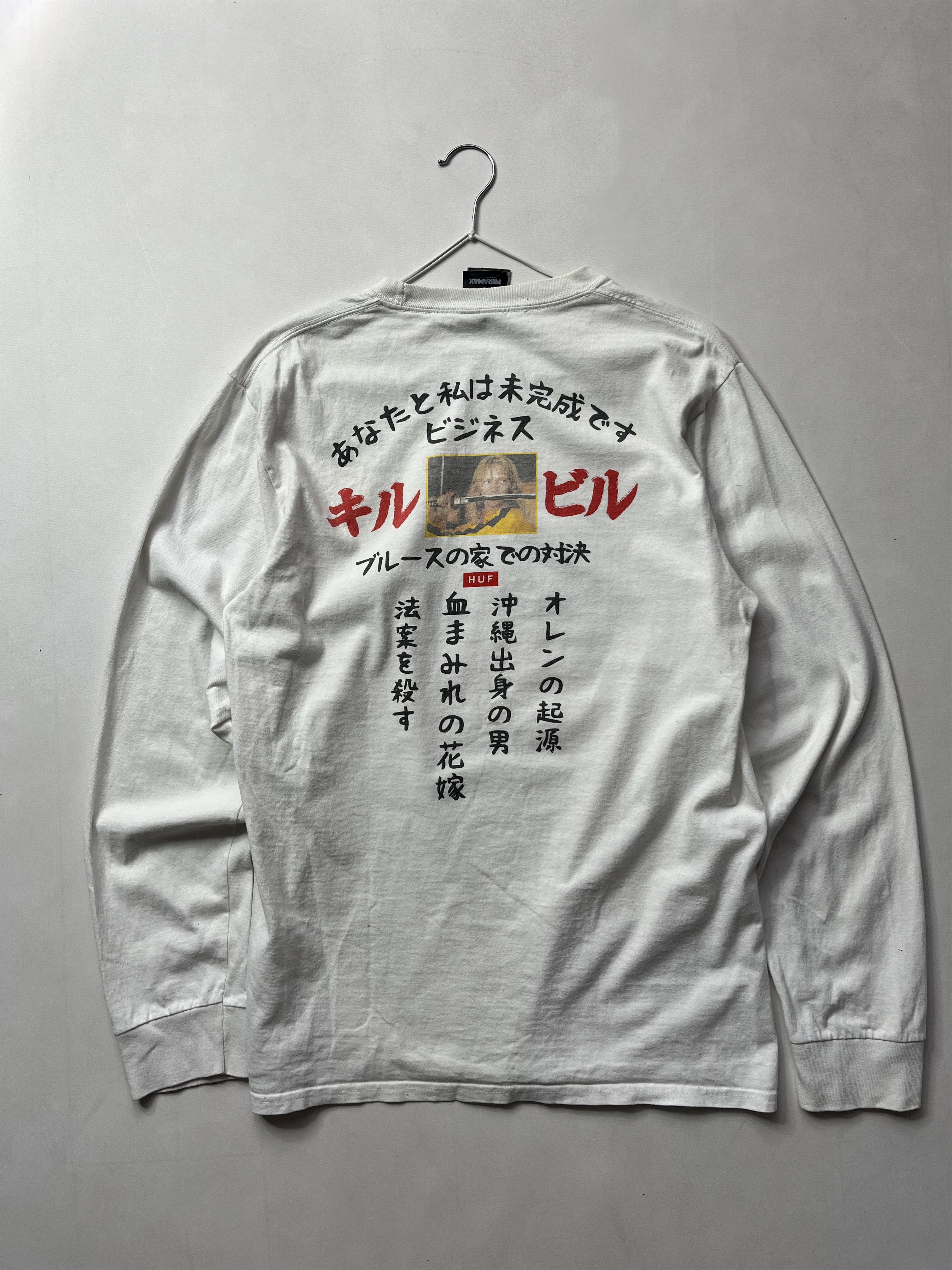 Huf HUF Kill Bill long sleeve T-shirt Size US M / EU 48-50 / 2 - 13 Thumbnail