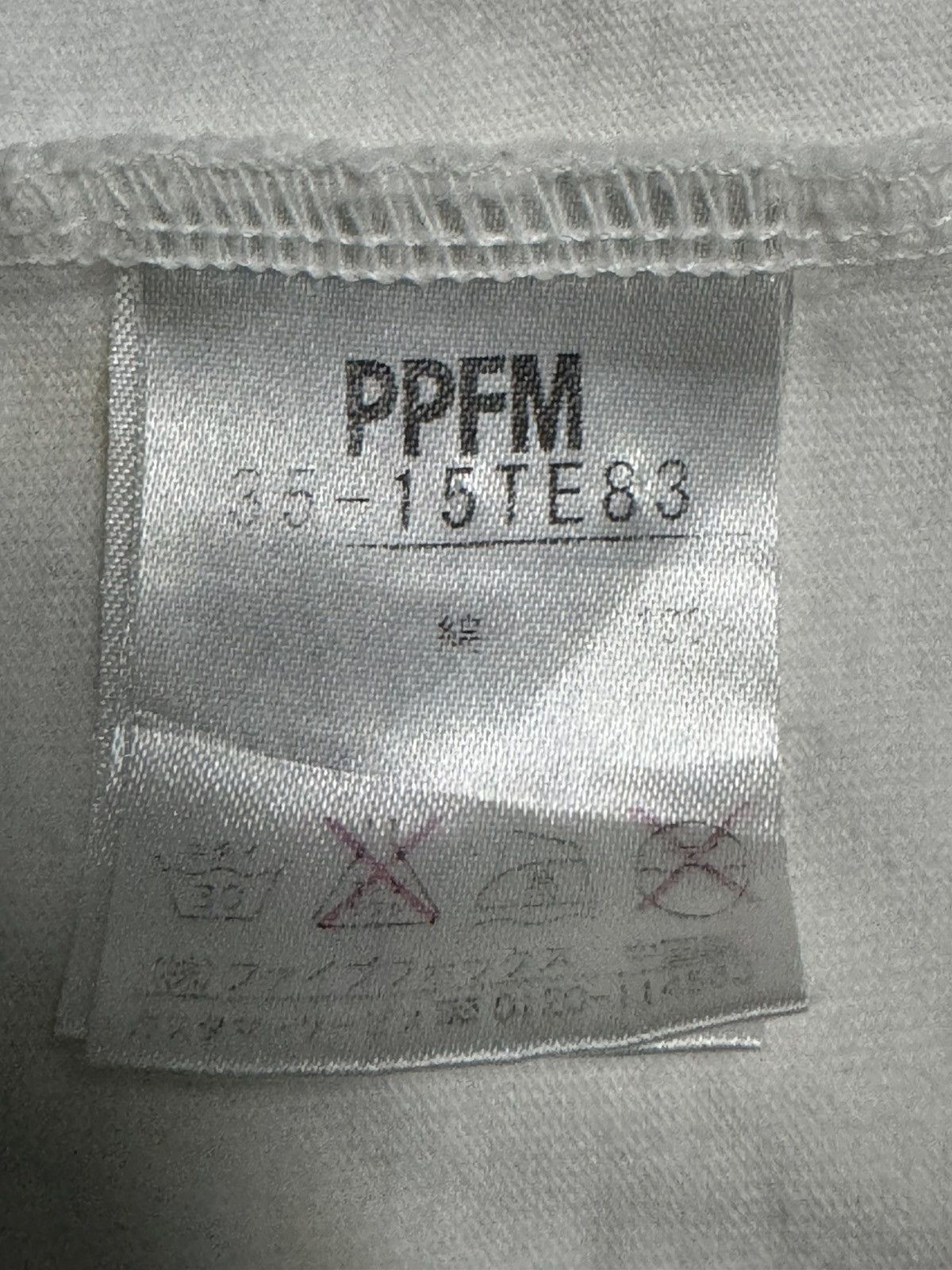 PPFM PPFM GOLDEN KURT’S NOISE KURT COBAIN DESIGN Size US M / EU 48-50 / 2 - 7 Thumbnail