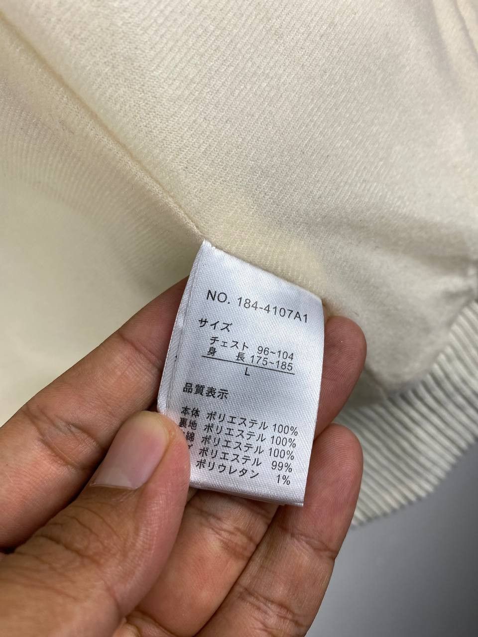 Japanese Brand growth by grail light puffer jacket nice design Size US L / EU 52-54 / 3 - 8 Thumbnail