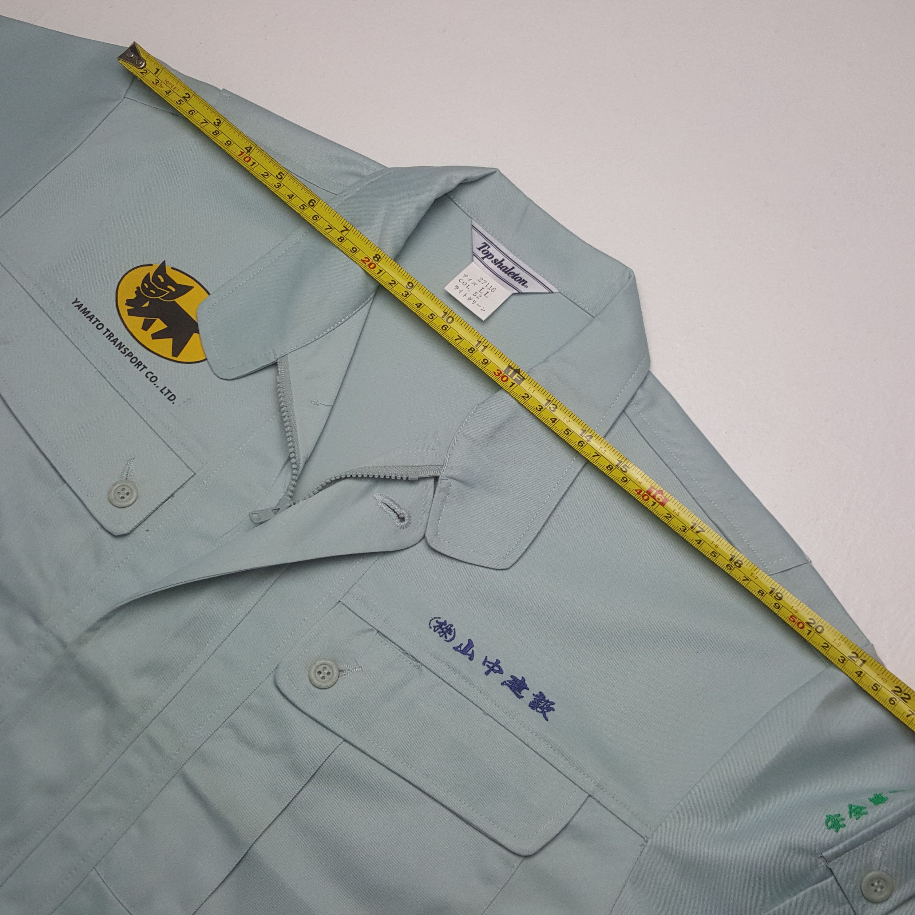 Japanese Brand Vintage Yamato Transport Japanese Uniform Jacket C310N2 Size US L / EU 52-54 / 3 - 6 Thumbnail