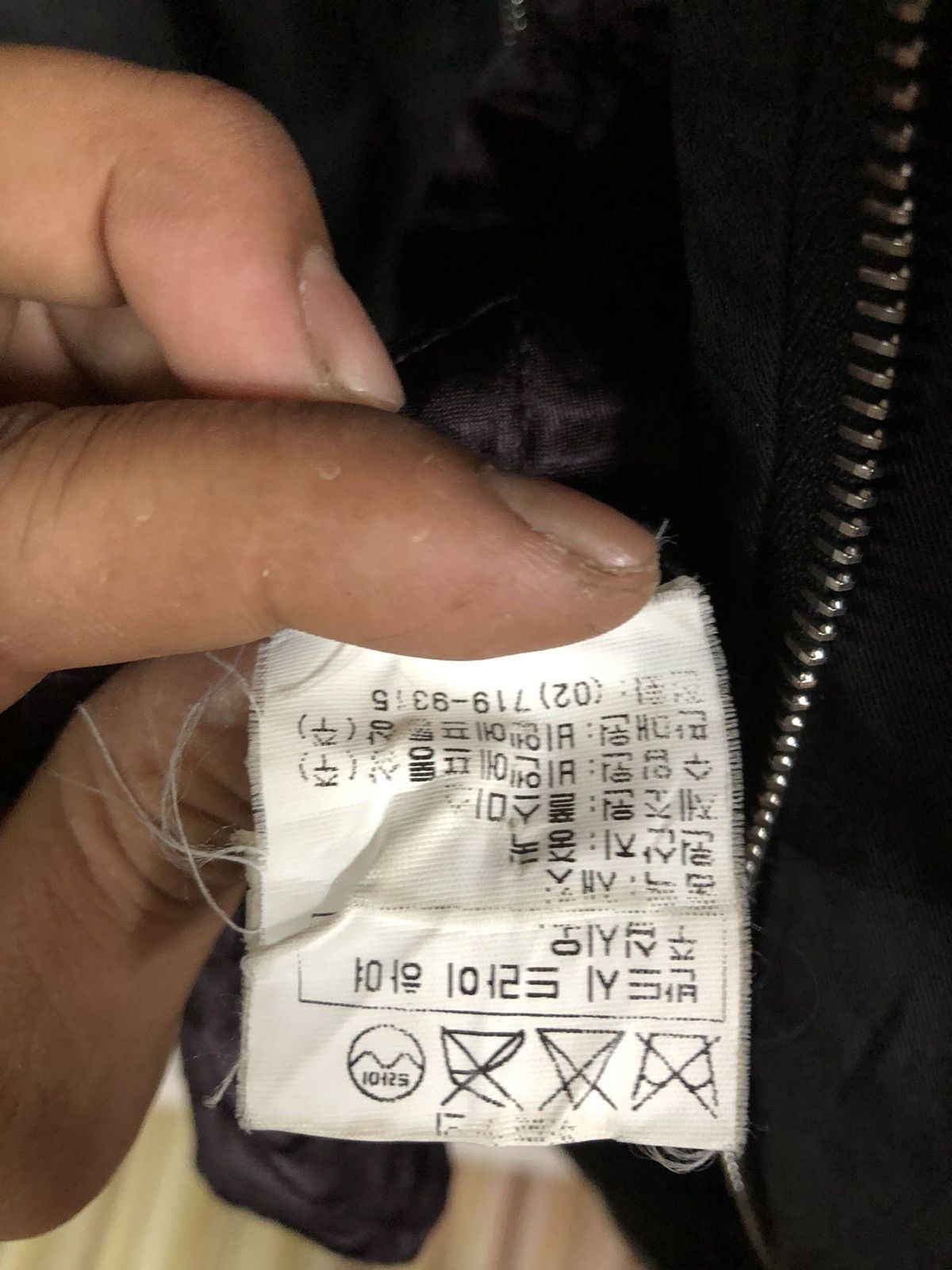 Designer × Paul Smith Vintage Y2K Paul Smith London Zipper Jacket Size US L / EU 52-54 / 3 - 11 Thumbnail