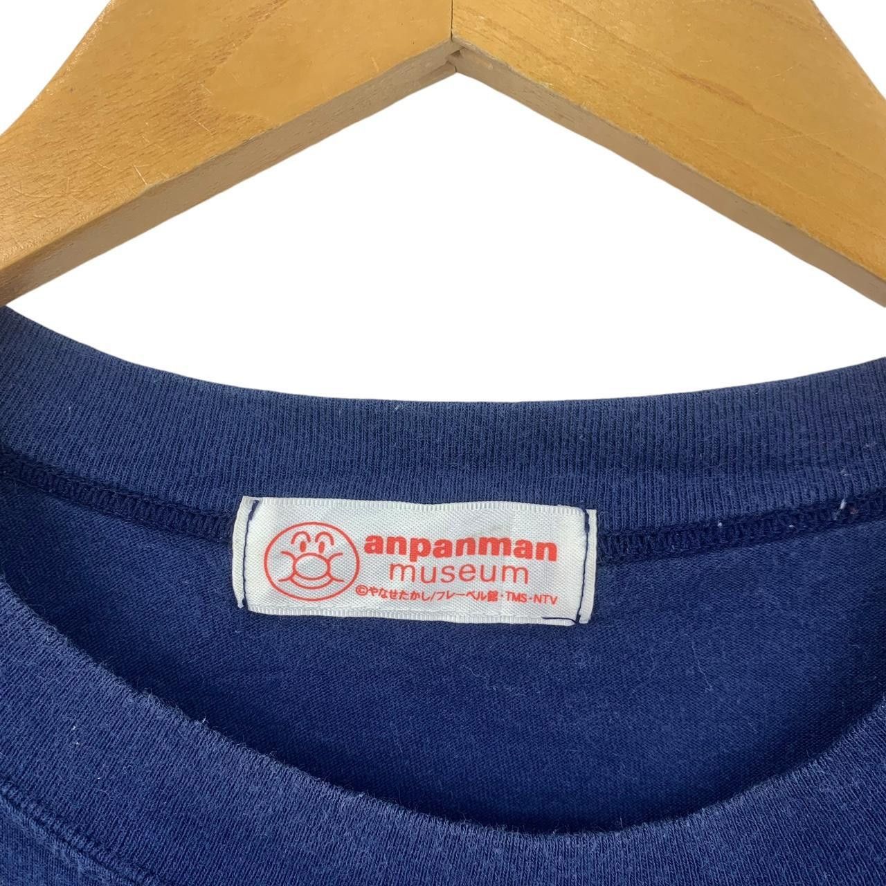 Vintage Vintage ANPANMAN MUSEUM SUPERHERO Anime Tee Shirt Top Size M / US 6-8 / IT 42-44 - 3 Thumbnail