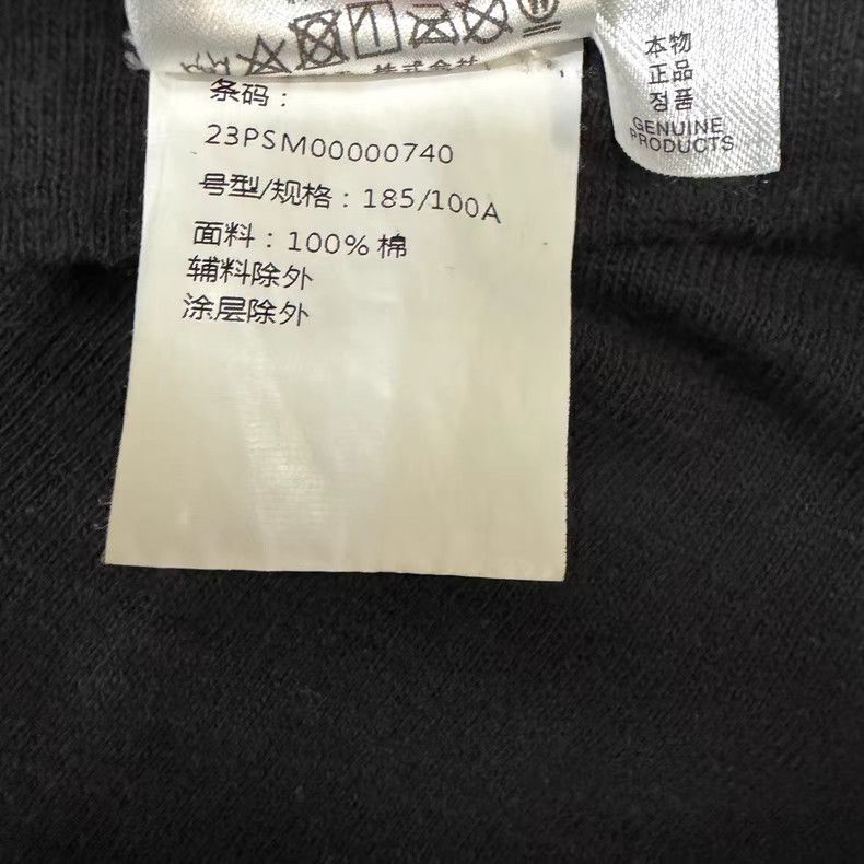 Human Made Black Limited Edition Panda Short Sleeve T-shirt Q10 Size US XL / EU 56 / 4 - 2 Thumbnail
