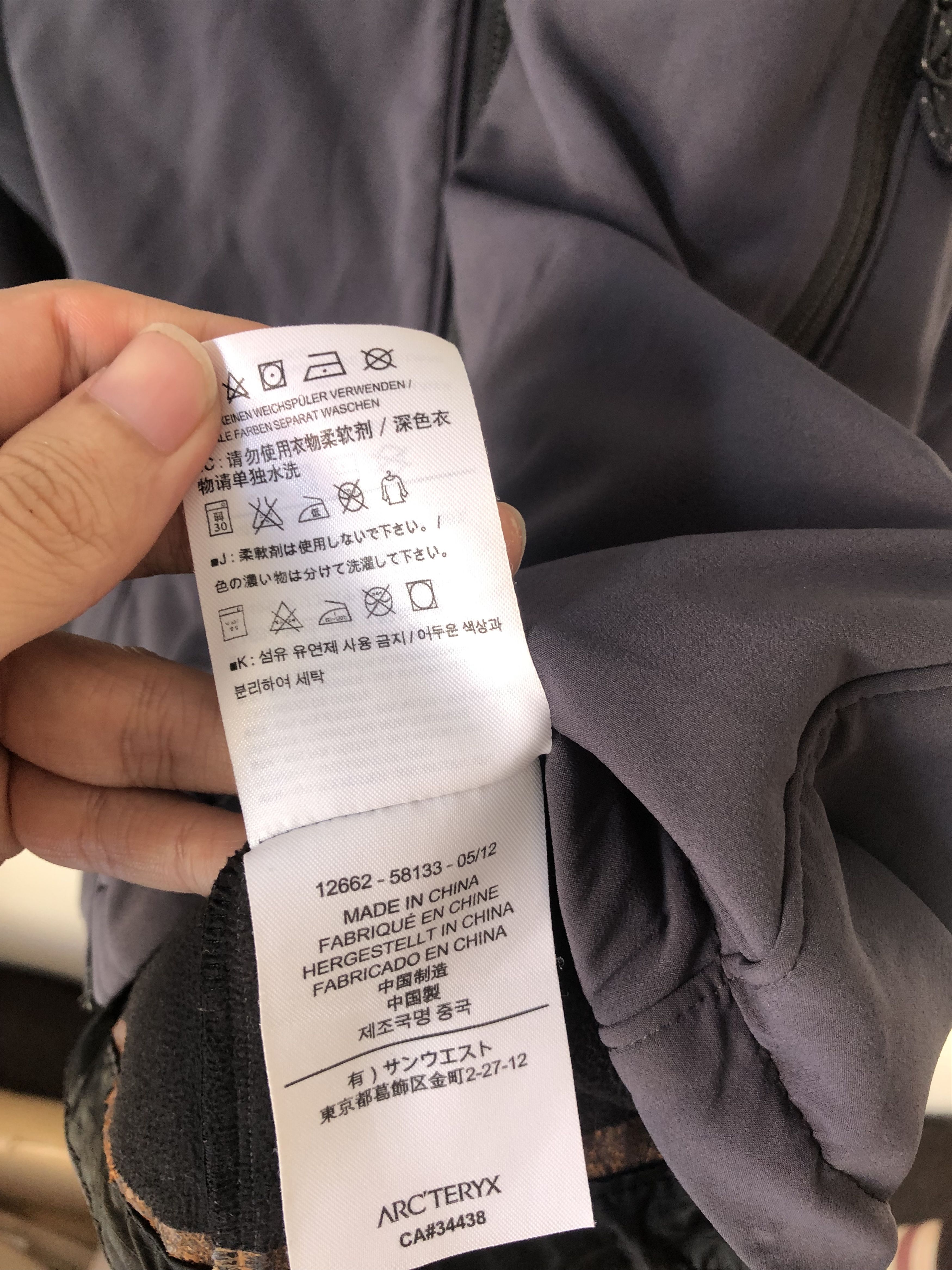 Arc'teryx dust blue jacket Size US M / EU 48-50 / 2 - 6 Thumbnail