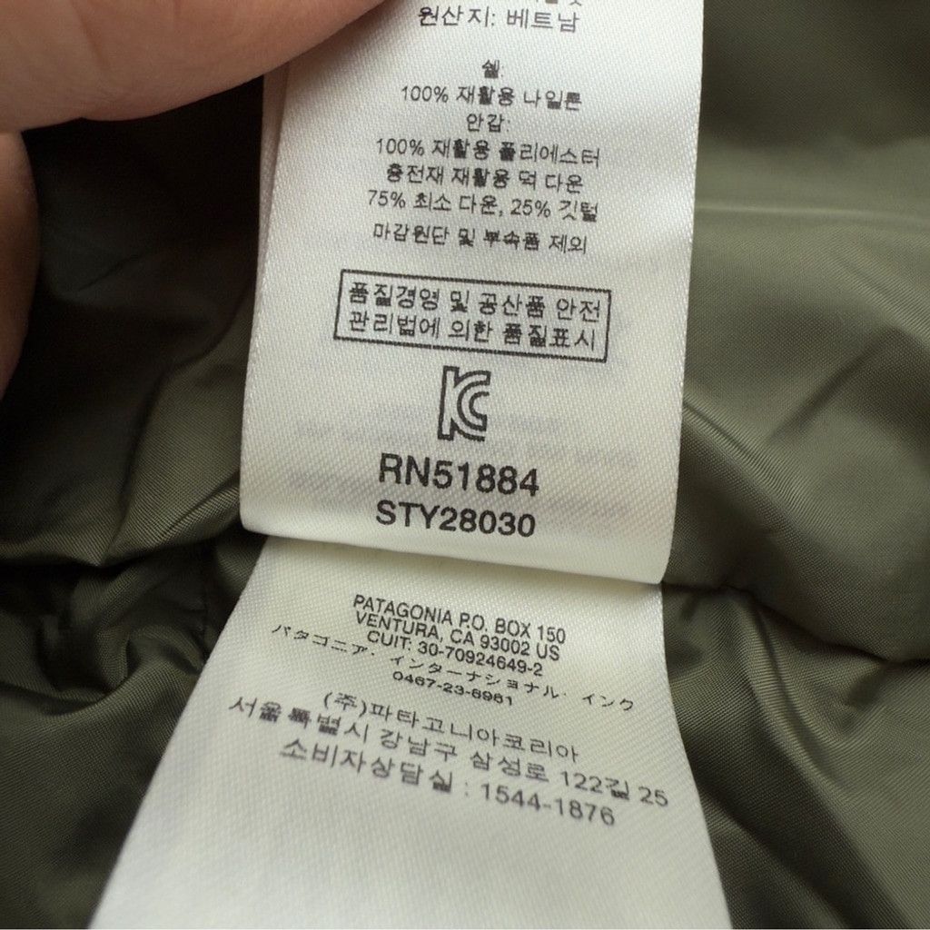 Patagonia Patagonia NWT Women's Size Small Raven Rocks 75% Down 25% Fe Size S / US 4 / IT 40 - 13 Thumbnail