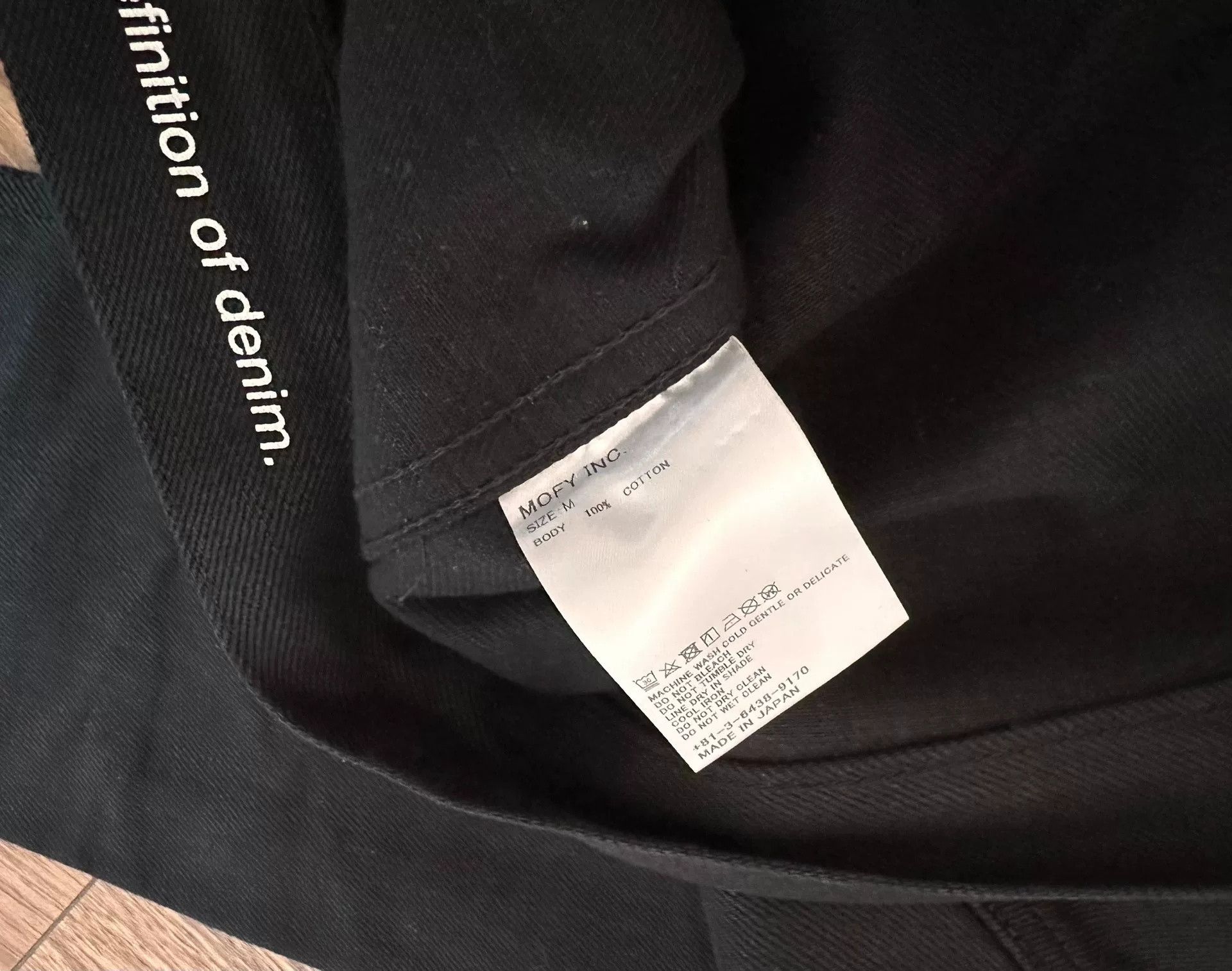 Fragment Design SEQUEL Fragment Collaboration Denim Jacket Size US M / EU 48-50 / 2 - 4 Thumbnail