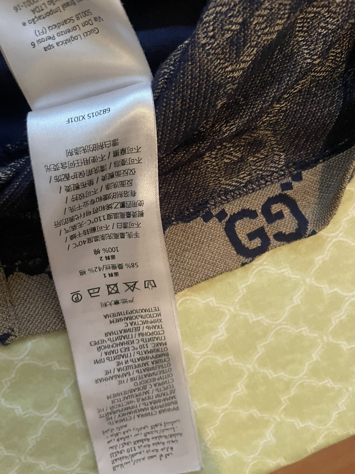 Gucci Gucci polo Size US M / EU 48-50 / 2 - 7 Thumbnail