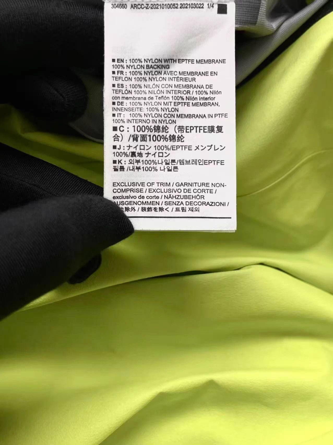 Arc'teryx Arc'teryx Beta Jacket GORE-TEX XL Vibrant Green Size US XL / EU 56 / 4 - 5 Thumbnail