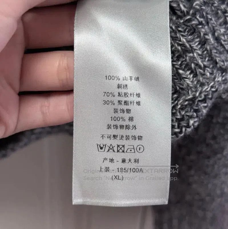 Dior Dior Gray Wool Sweater for Men, XL Size . Size US XL / EU 56 / 4 - 6 Thumbnail