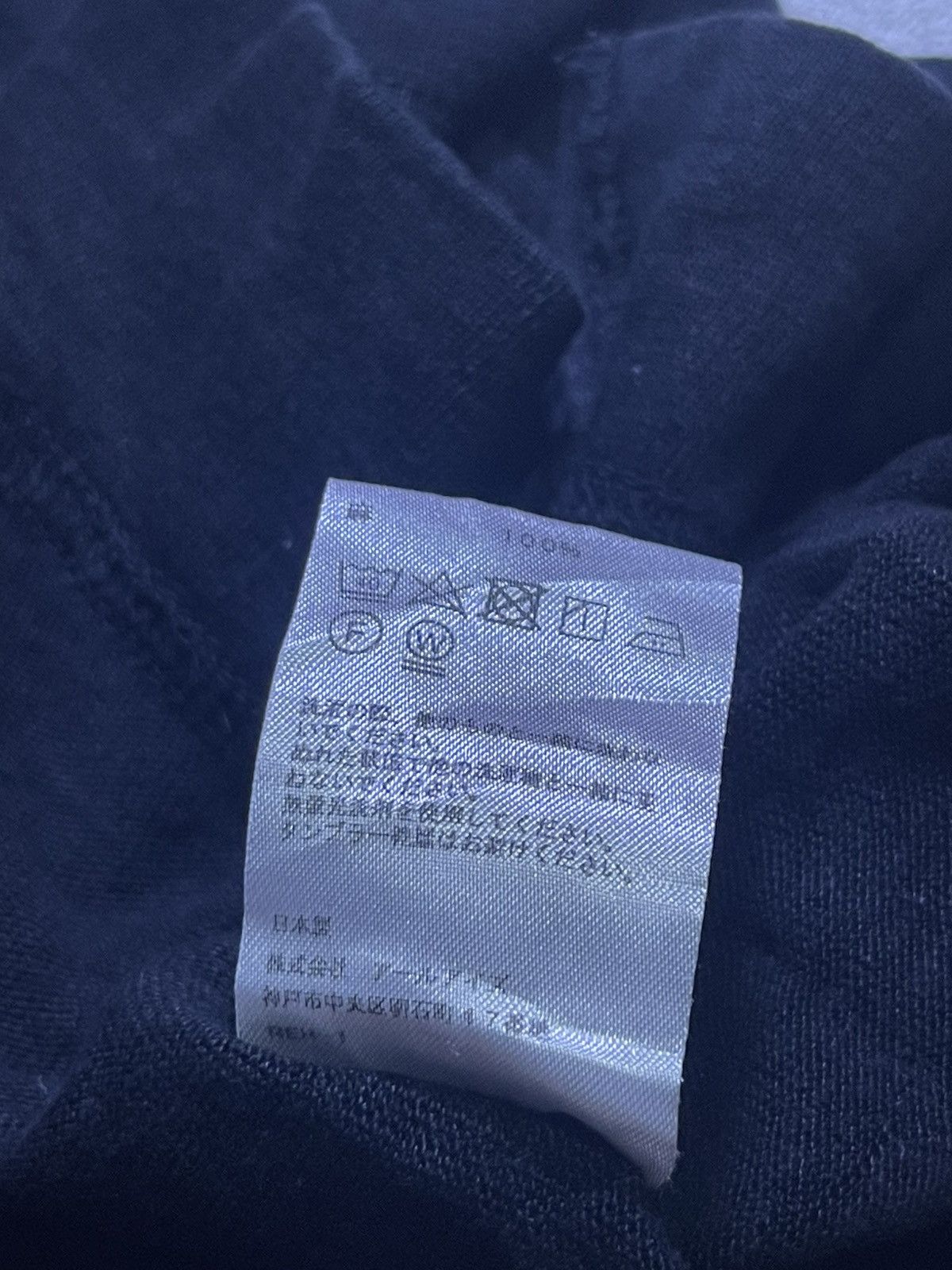 Japanese Brand Y2K FABRIQUE short sleeve tshirt Size US XL / EU 56 / 4 - 4 Thumbnail