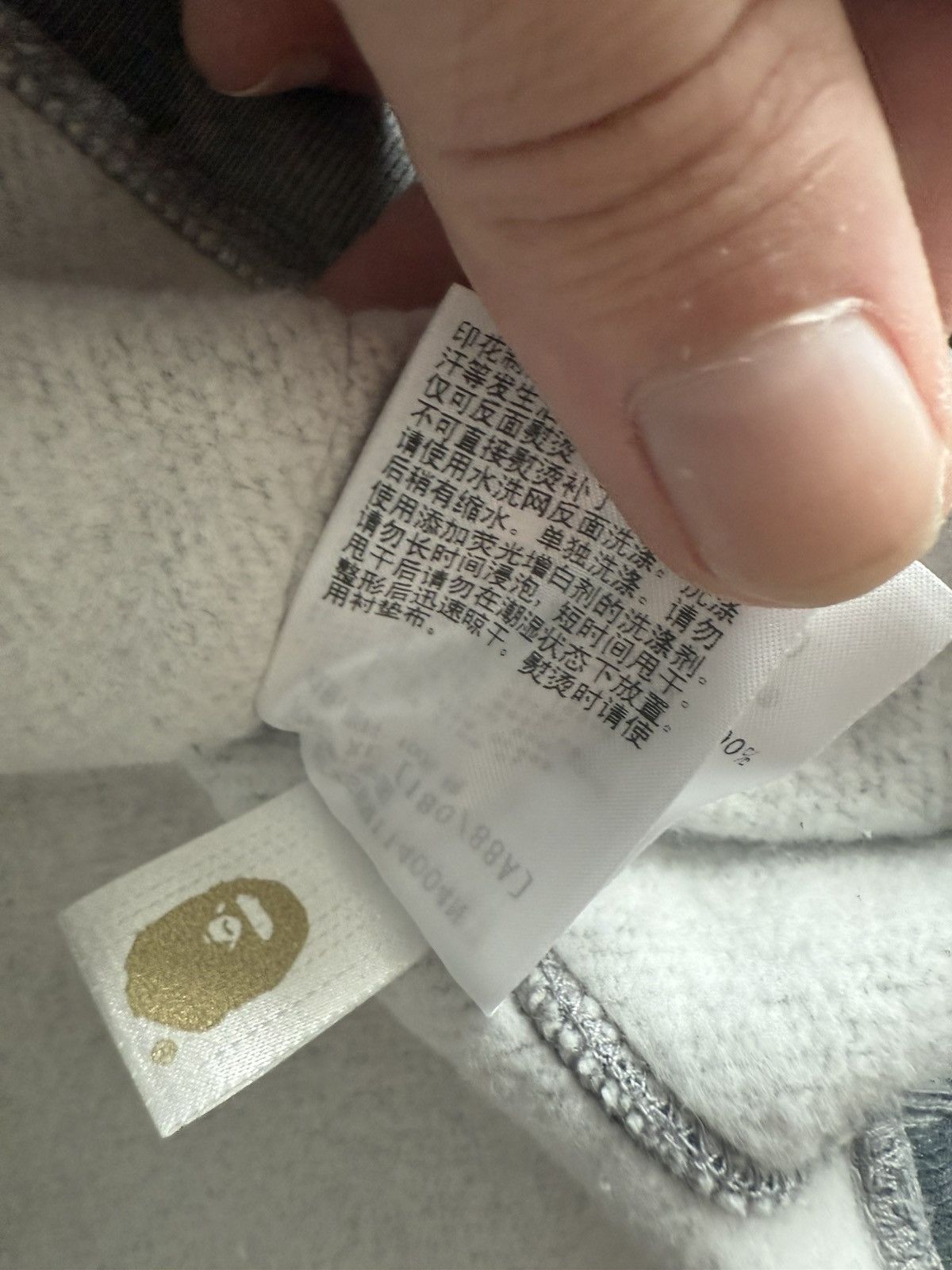 Bape Bape Gray Camo Pullover Size US XL / EU 56 / 4 - 9 Thumbnail