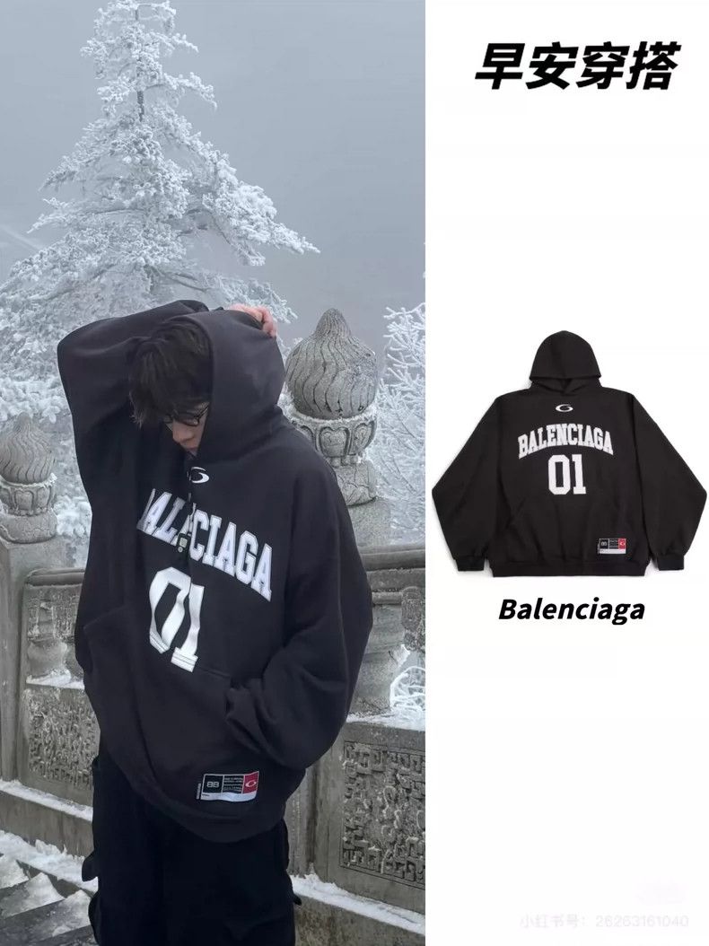 Balenciaga Balenciaga Loop basketball embroidery Logo sweater Size US XS / EU 42 / 0 - 9 Thumbnail