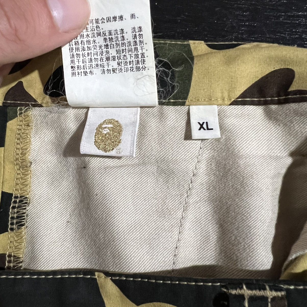 Bape Bape Shark Green Camo Track Pants Size US 36 / EU 52 - 7 Thumbnail