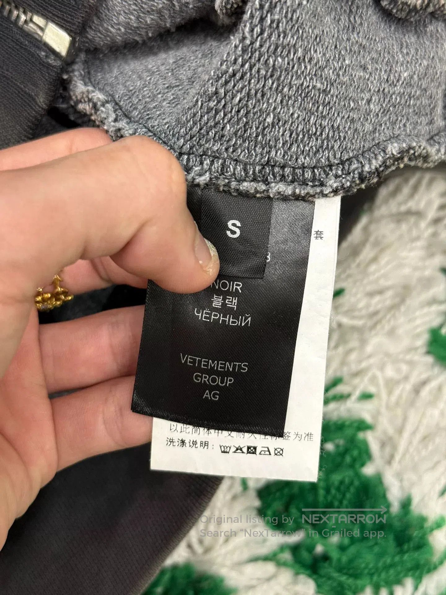 Vetements Vetements Washed Patchwork Jacket S. Size US S / EU 44-46 / 1 - 7 Thumbnail