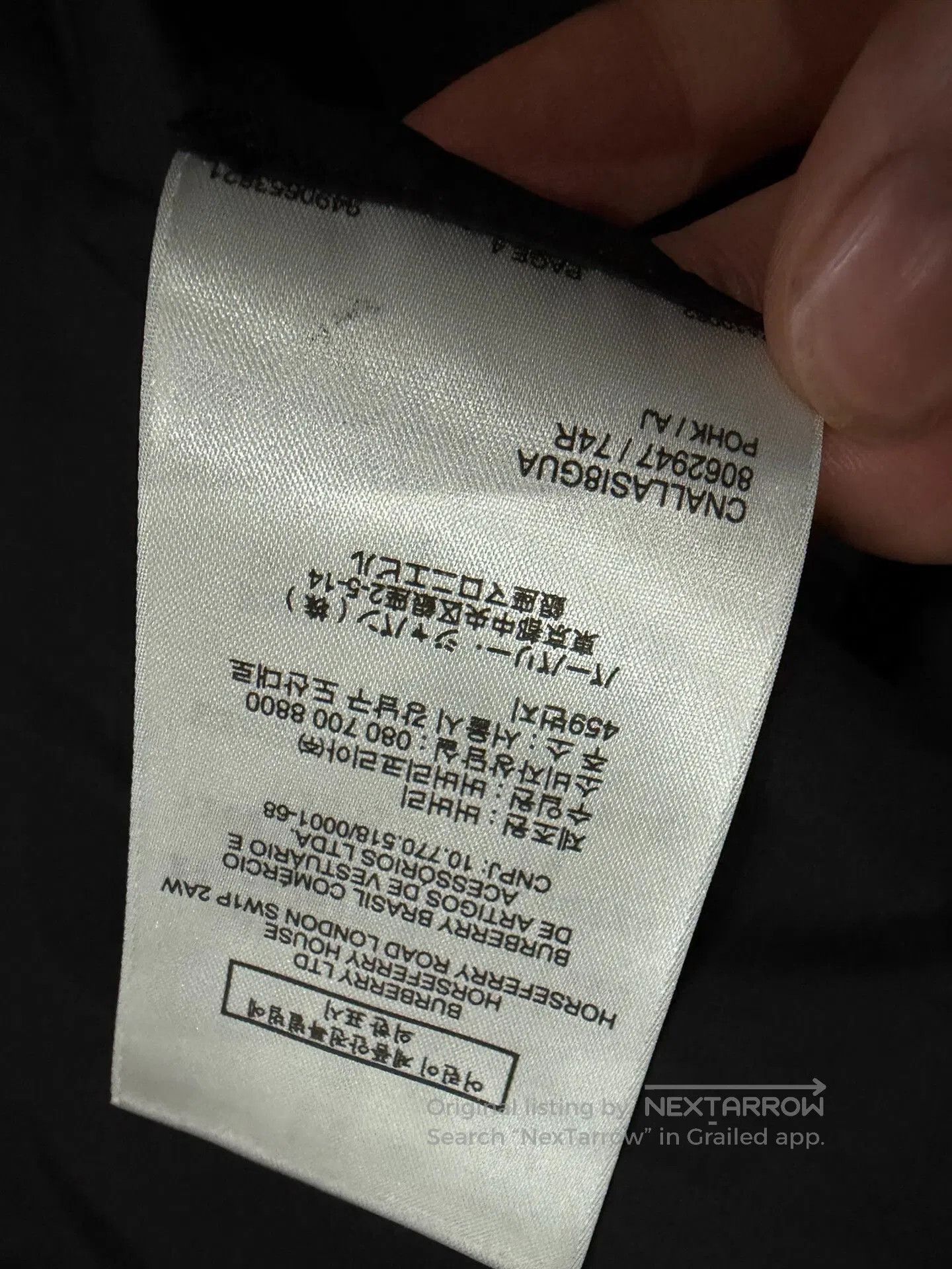 Burberry Burberry Check Logo Hooded Jacket. Size XS / US 0-2 / IT 36-38 - 5 Thumbnail